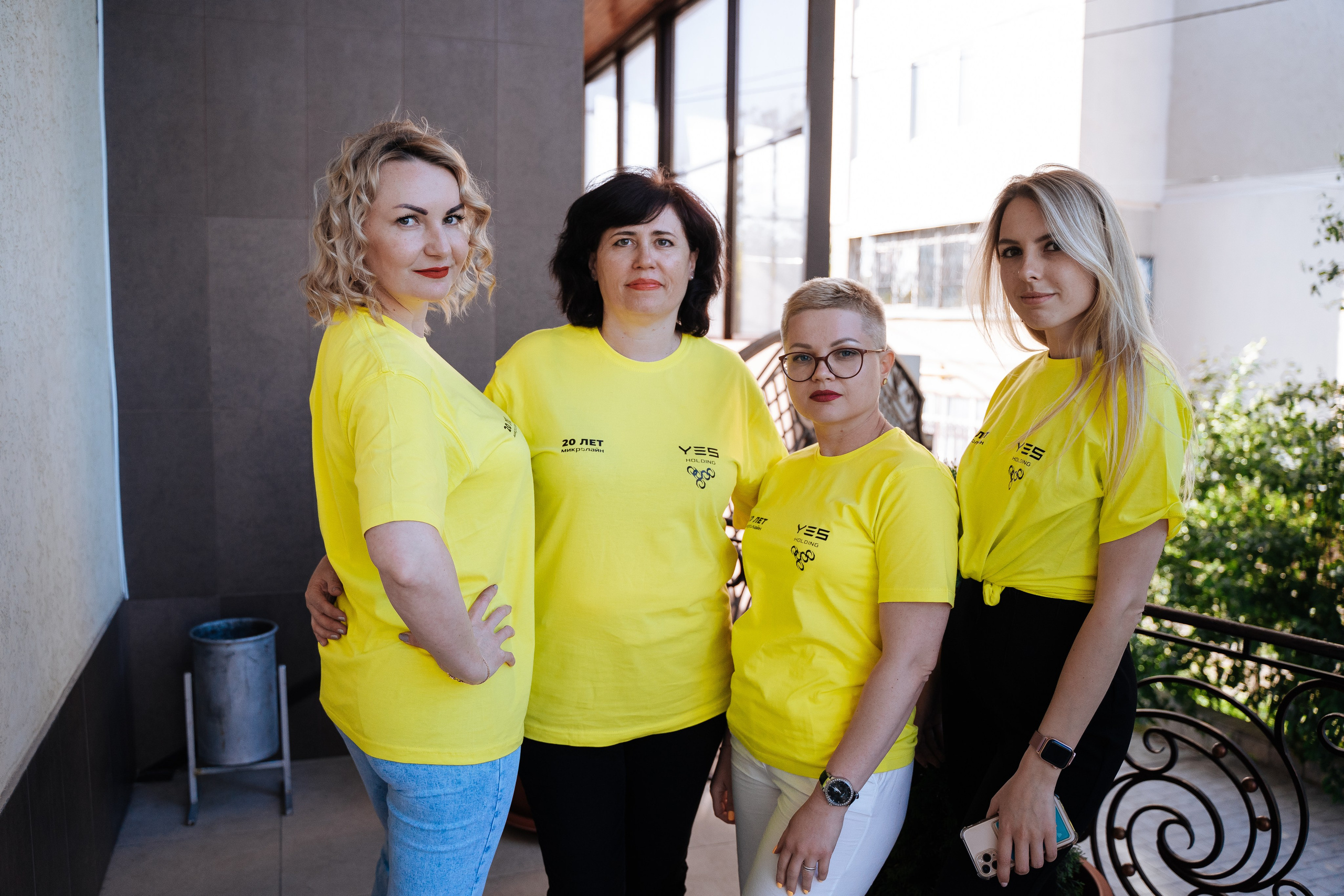 Yes Holding. Свадебный фотограф в Симферополе