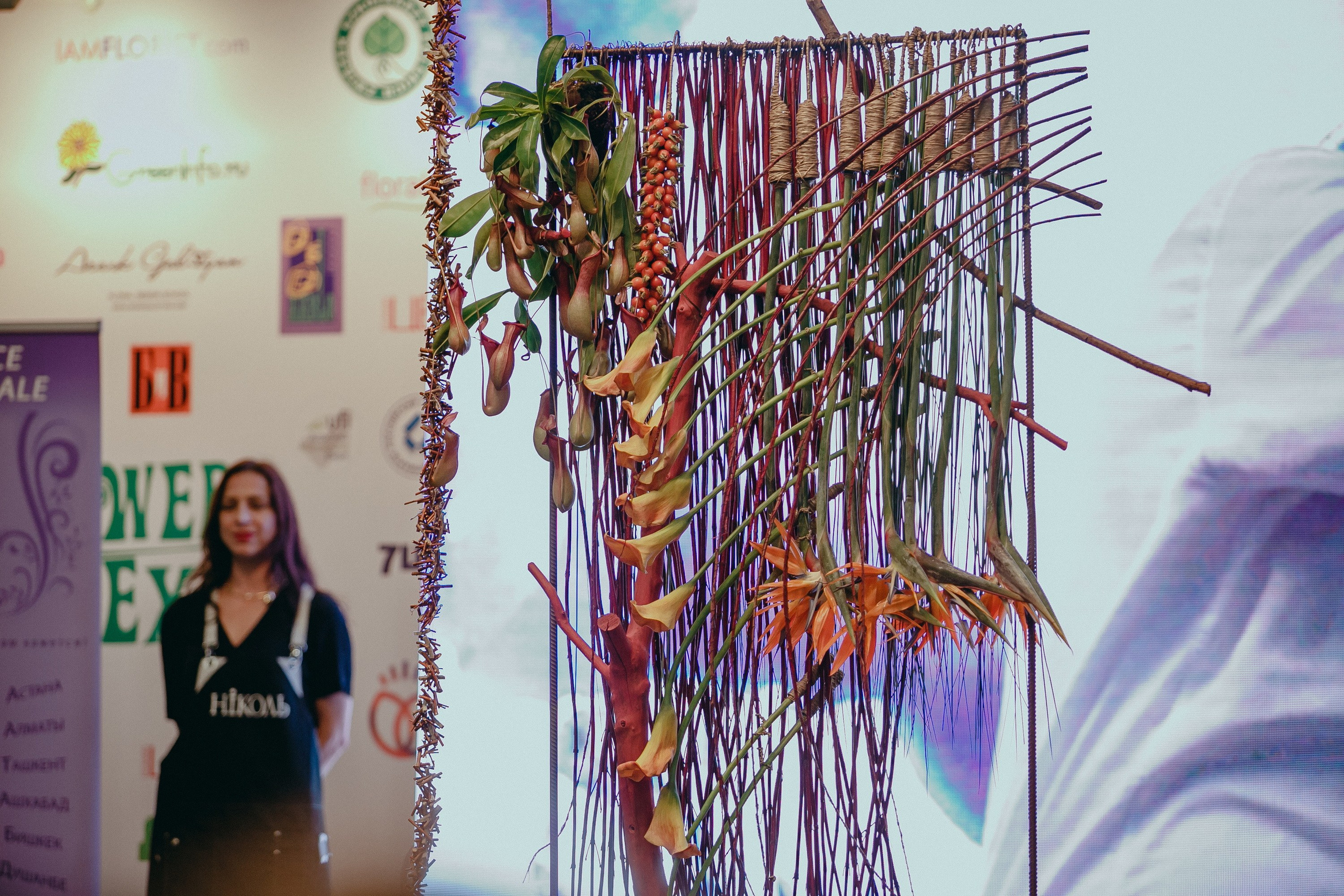 Выставка флористов