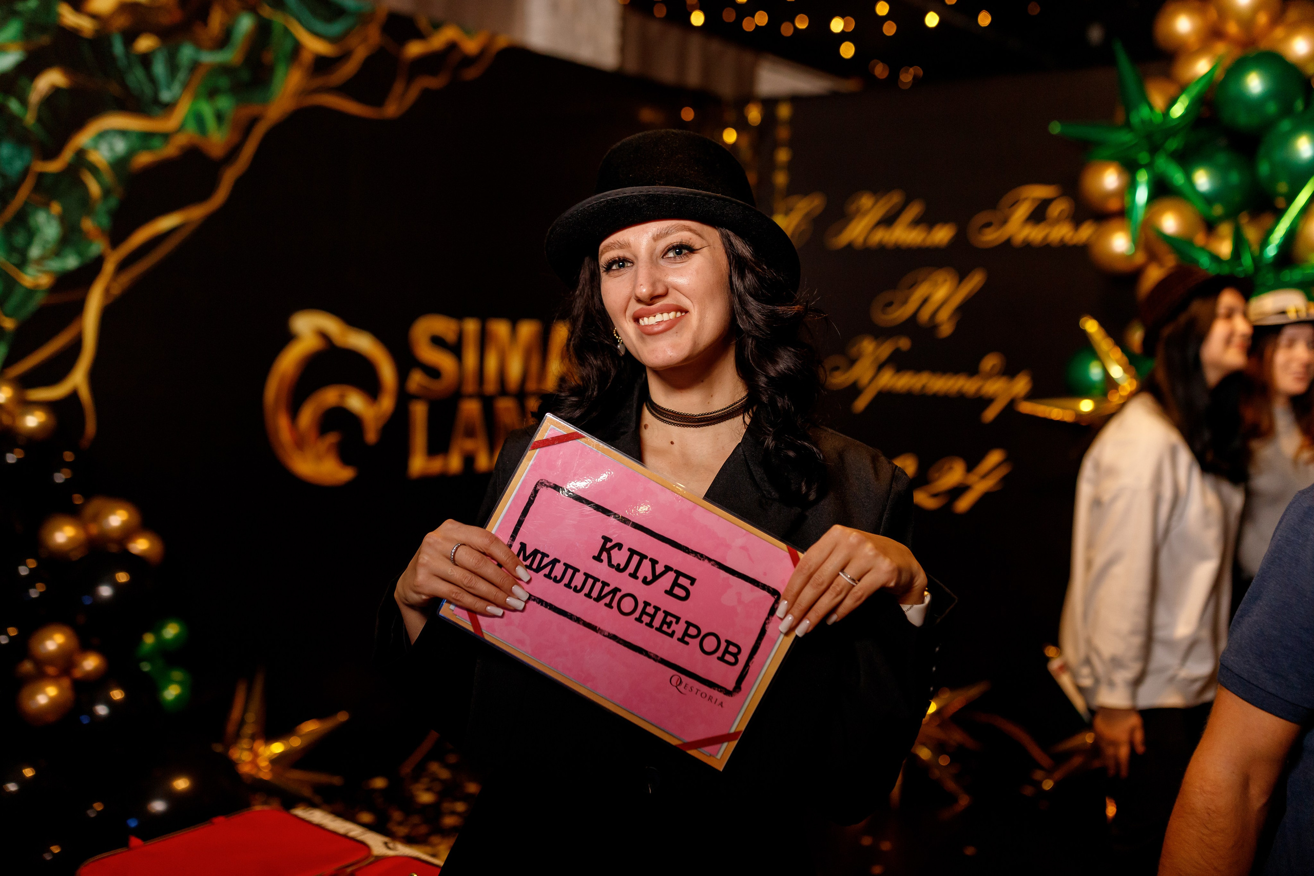 Репортажная фотосъёмка — корпоратив Сималенд 2024