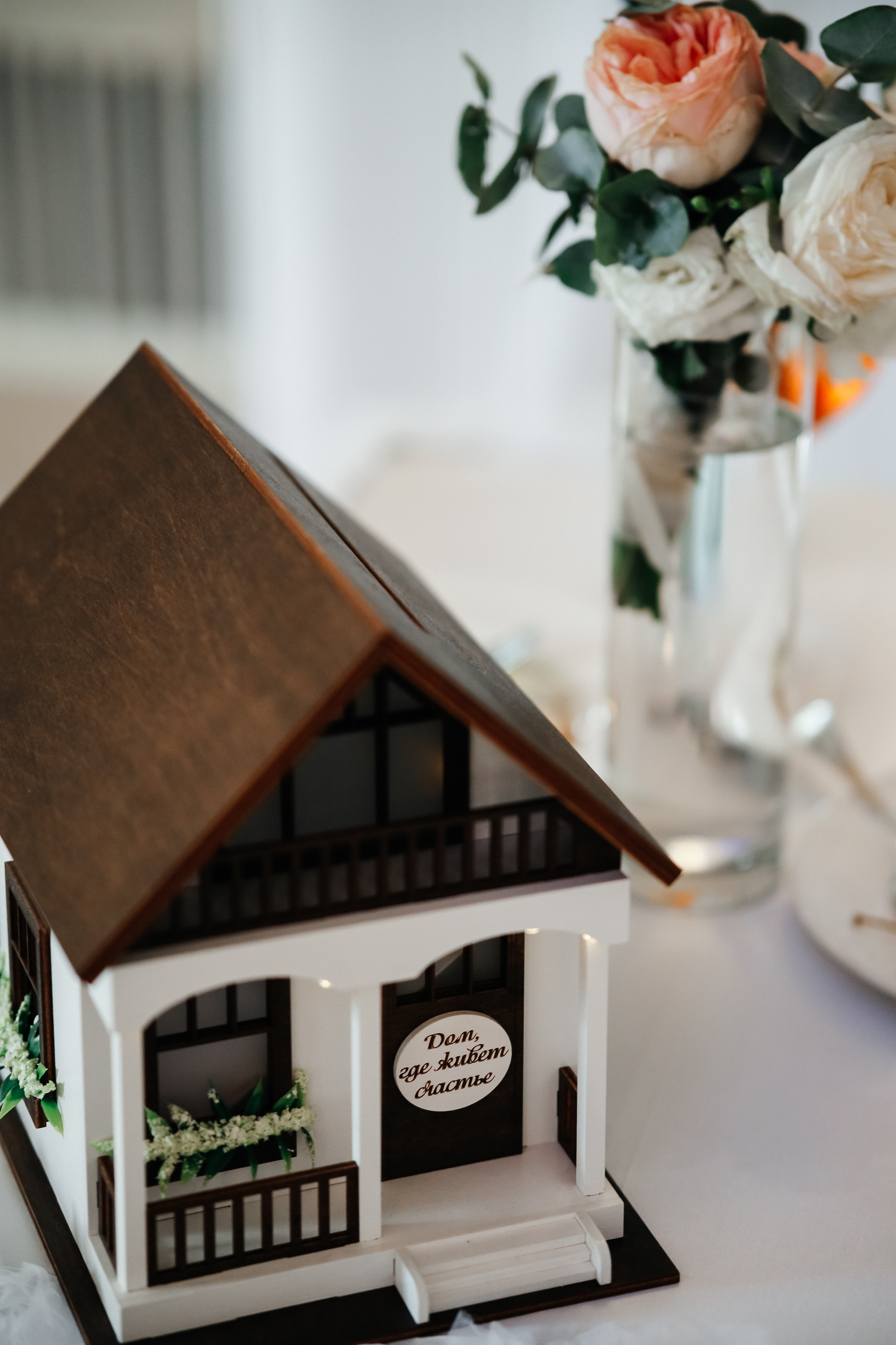 Екатерина и Александр 17.06.2022. Семейный и свадебный фотограф в Москве Ксения Герасимова