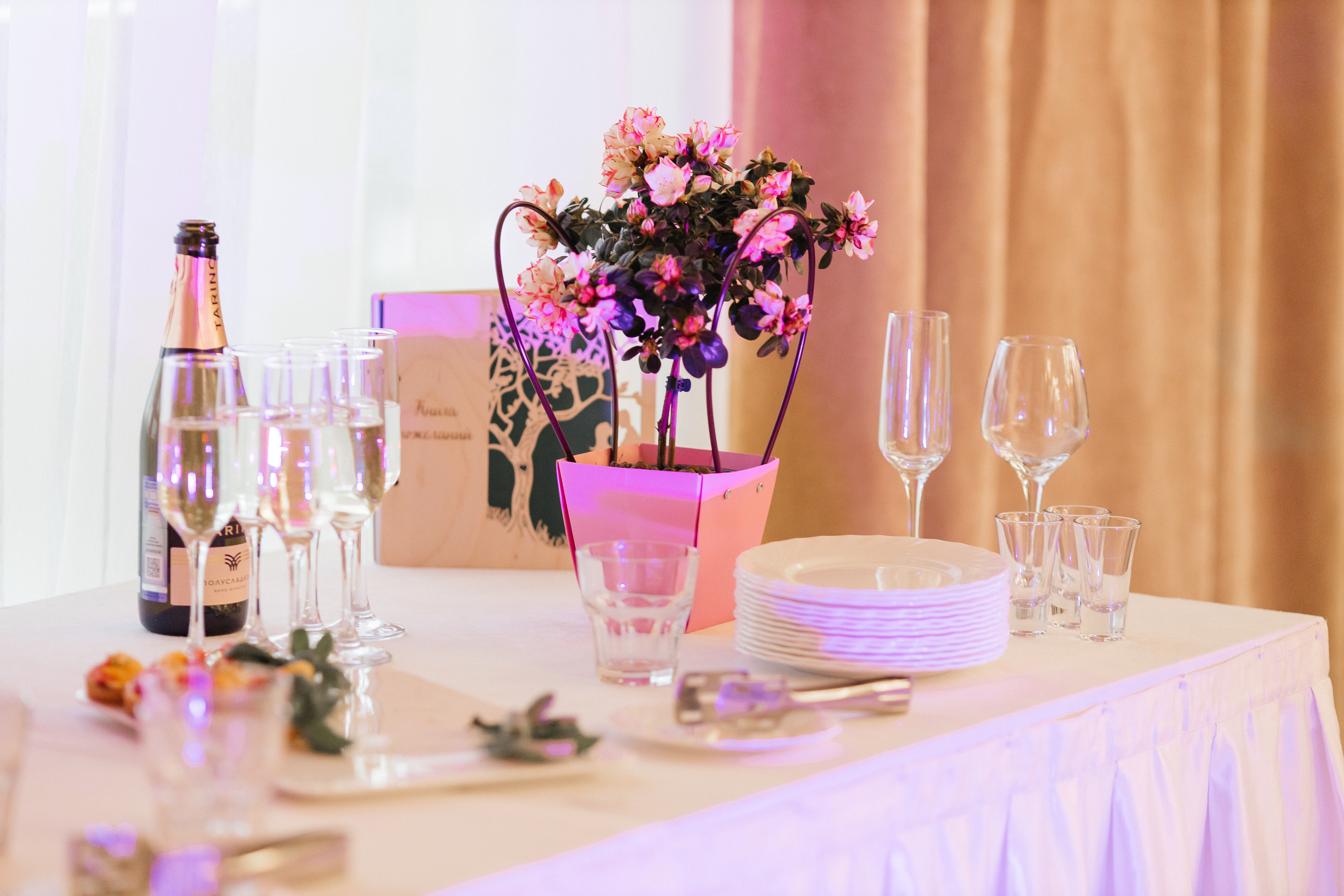 Екатерина и Александр 17.06.2022. Семейный и свадебный фотограф в Москве Ксения Герасимова