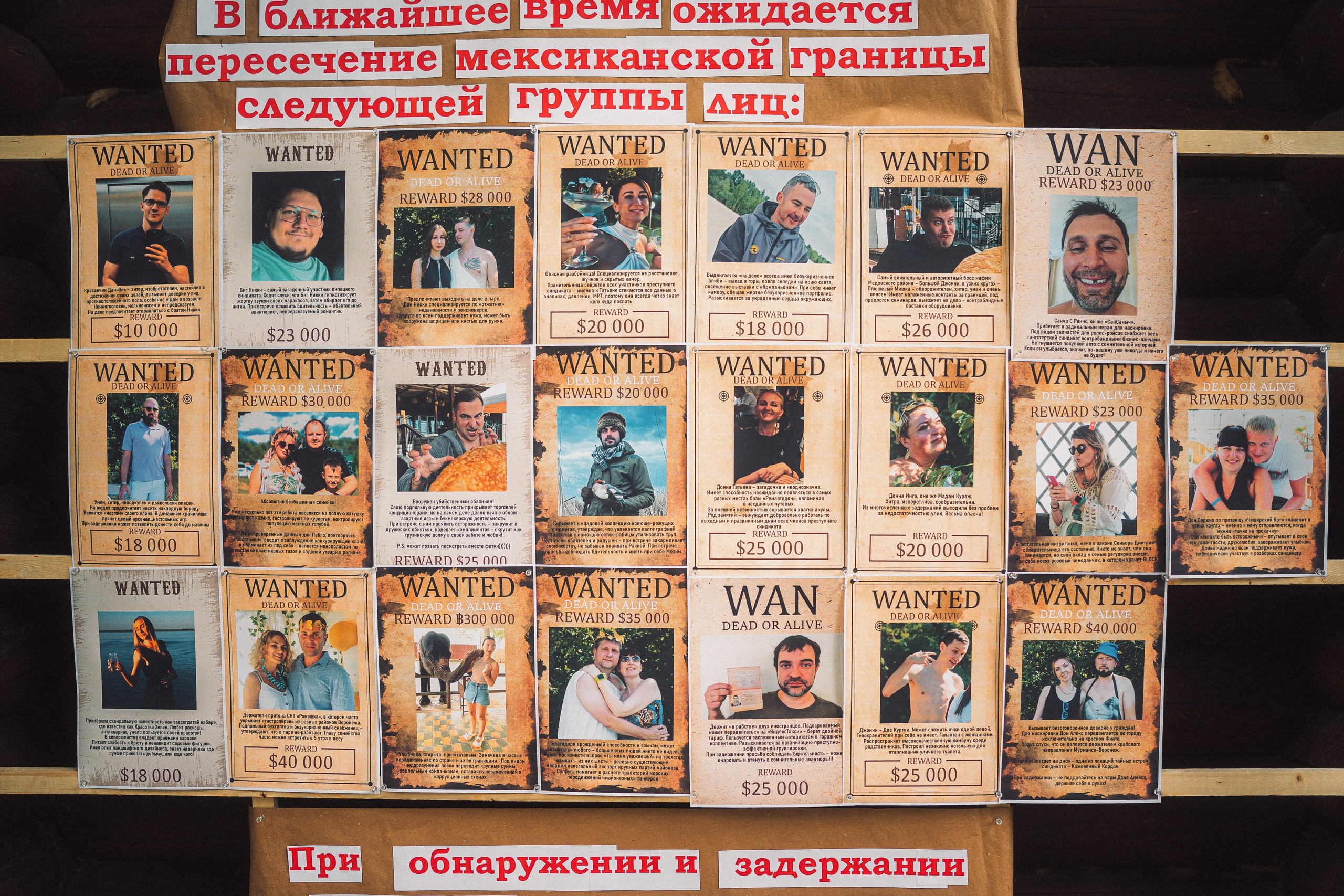 Фотосъемка юбилея в Воронеже. Свадебный и репортажный фотограф в Воронеже Роман Янко