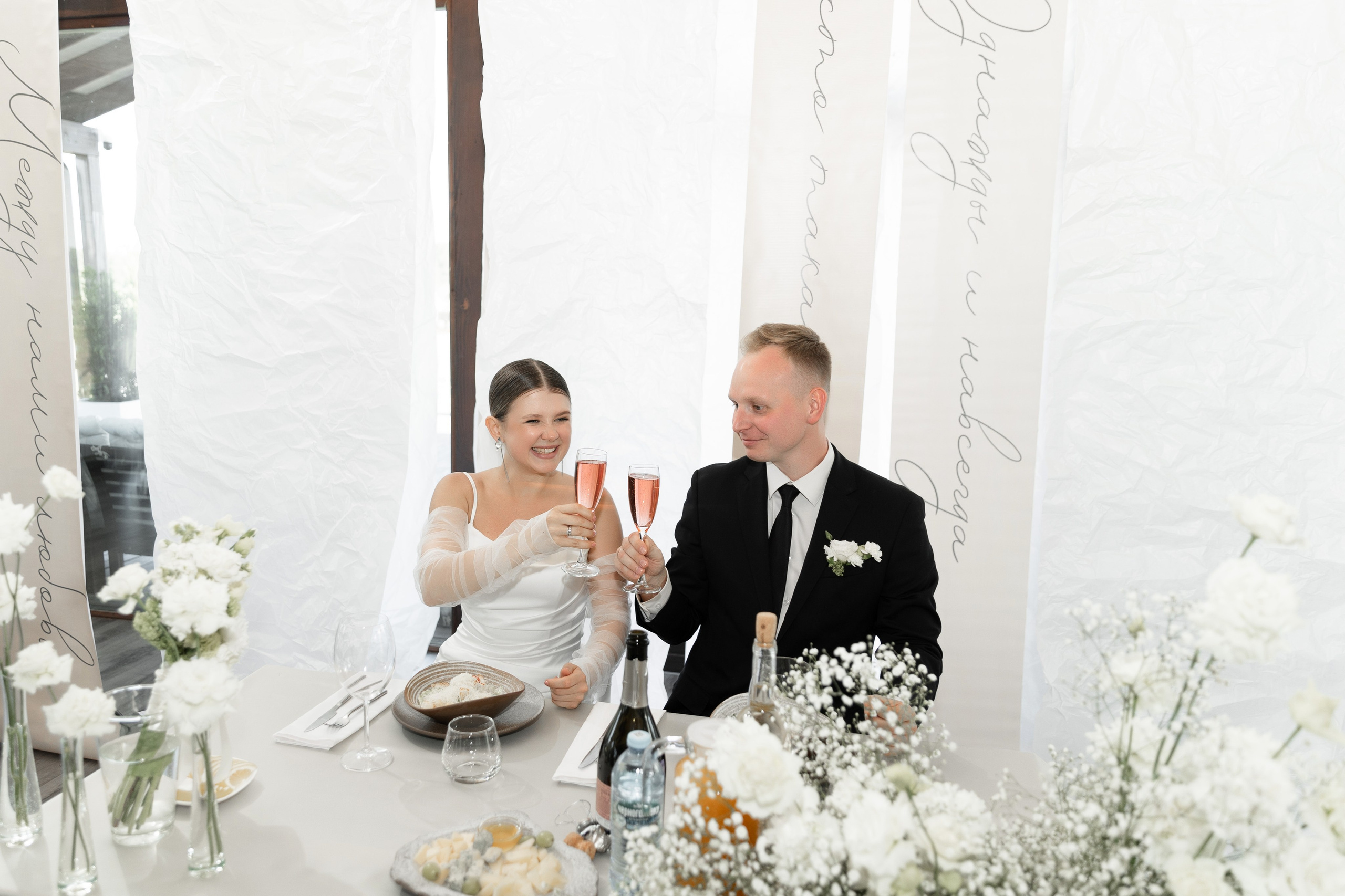 Екатерина и Алексей. Я Ира и я фотографирую свадьбы более 10 лет