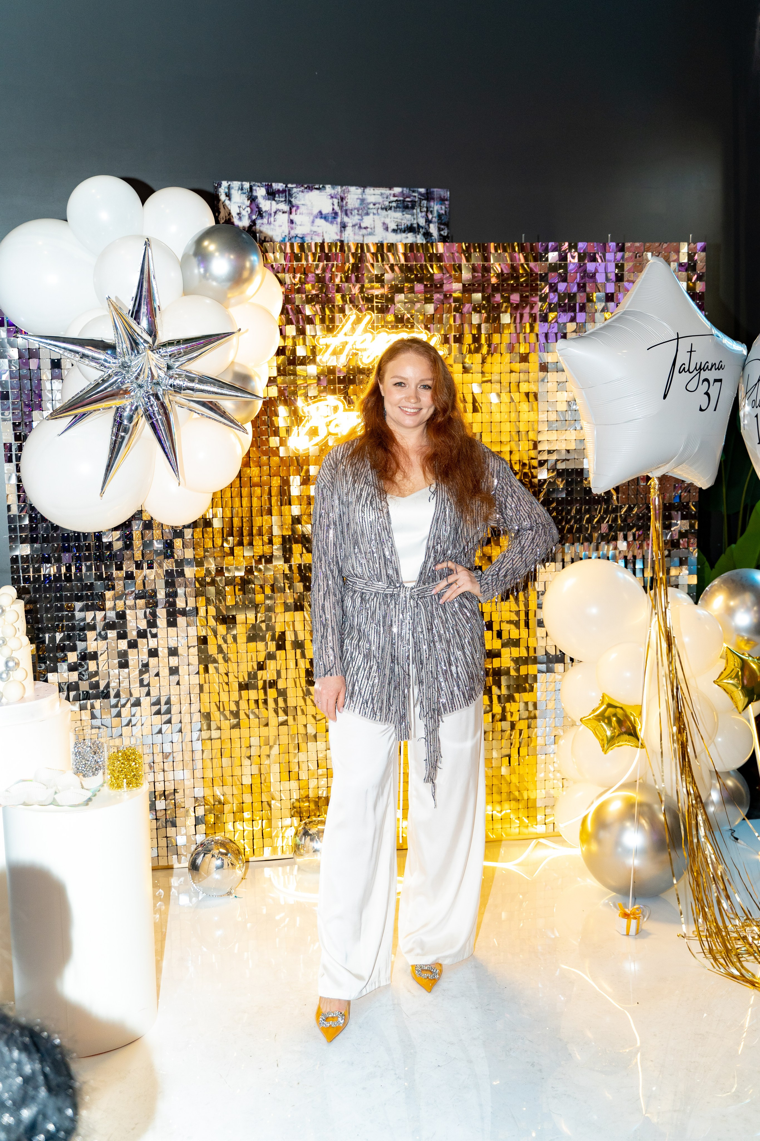 День рождения