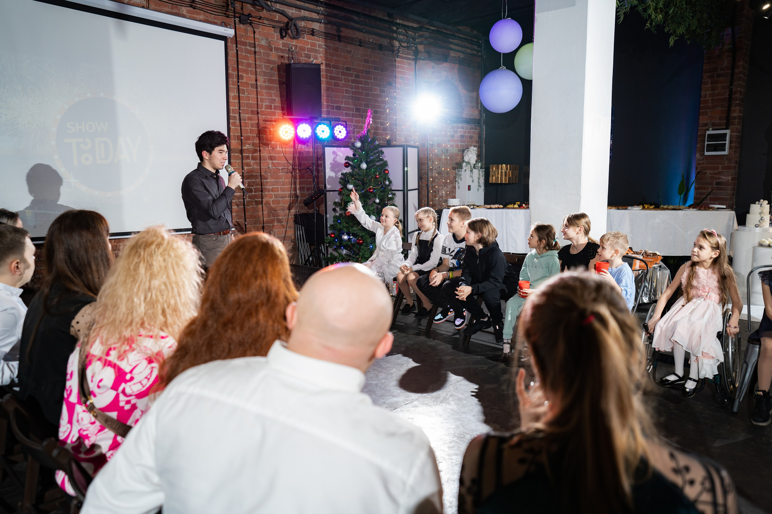 День рождения