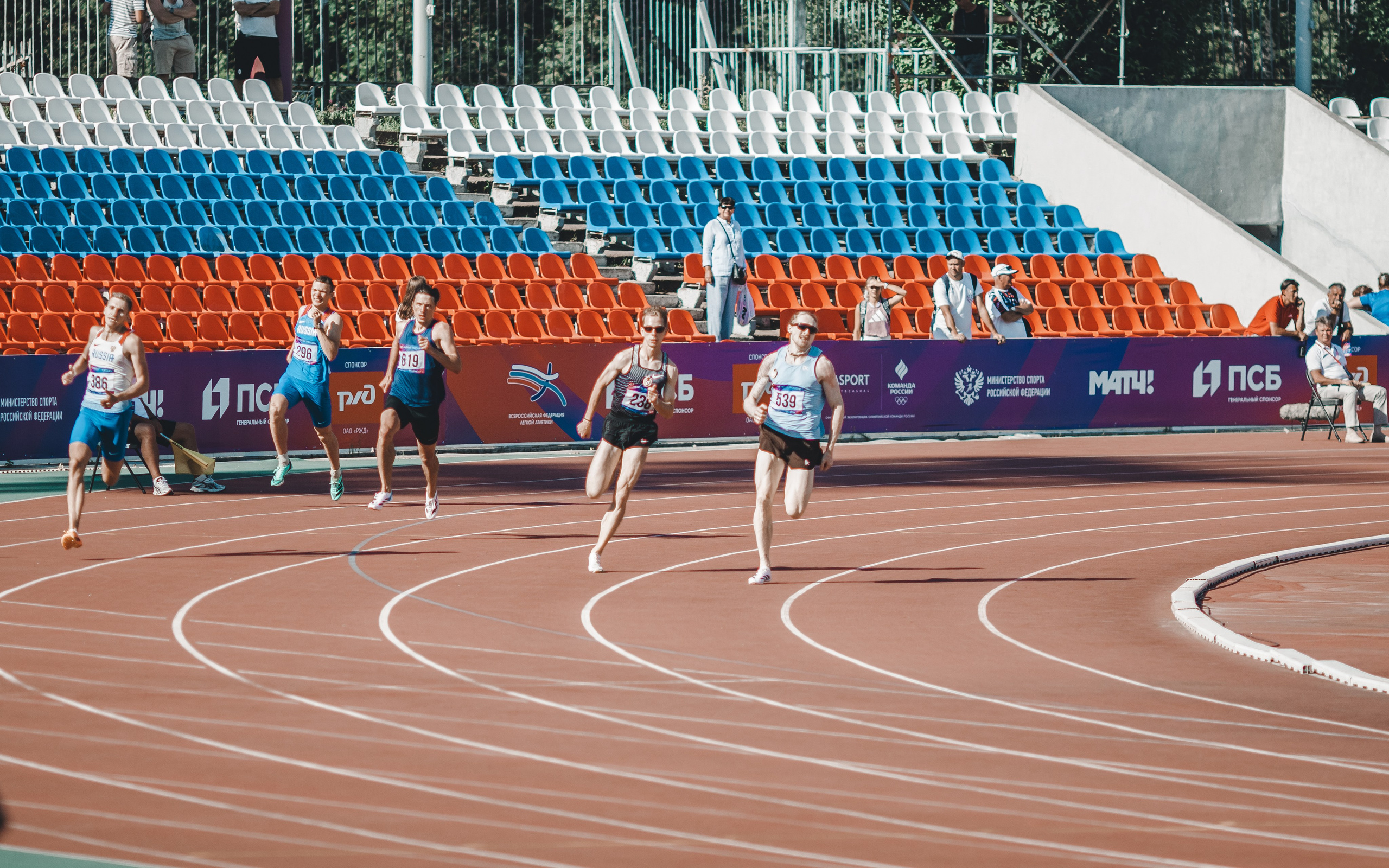 Кубок России по легкой атлетике. Фотография