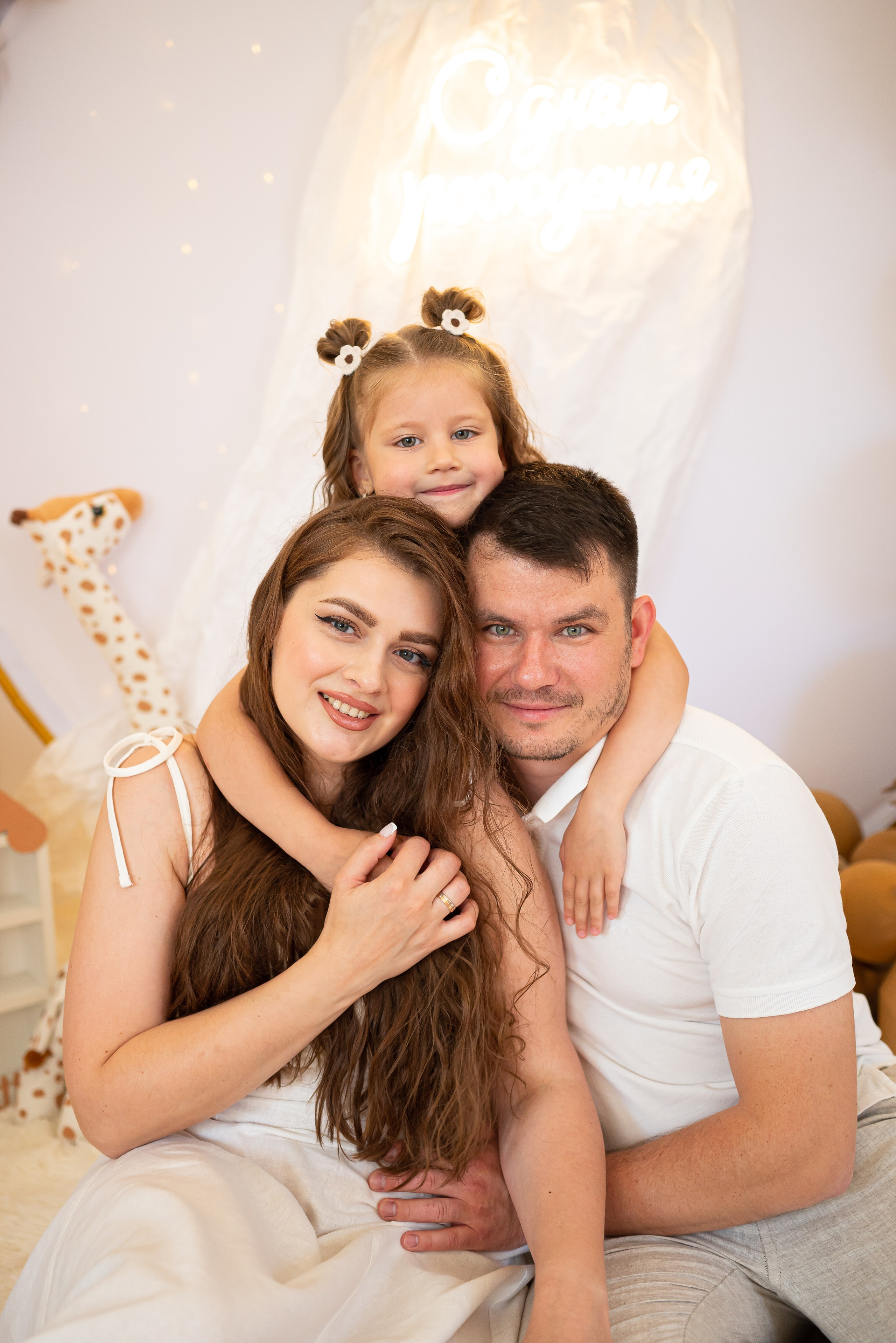 Семьи. Фотограф Исламова Лилия, Смоленск