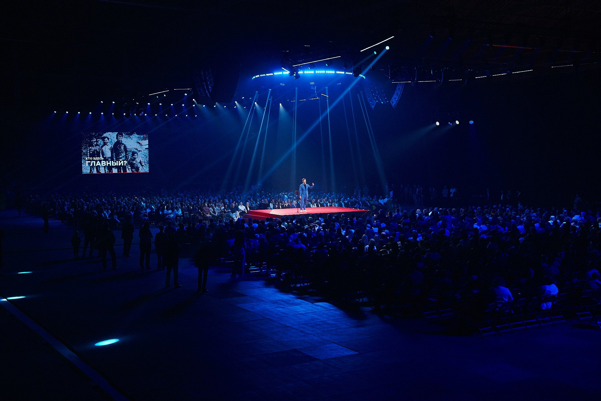 АЛЬФА-КОНФА|Репортаж. ФОТОГРАФ НА МЕРОПРИЯТИЕ ОТ СОЛЬ МЕДИА PRODUCTION