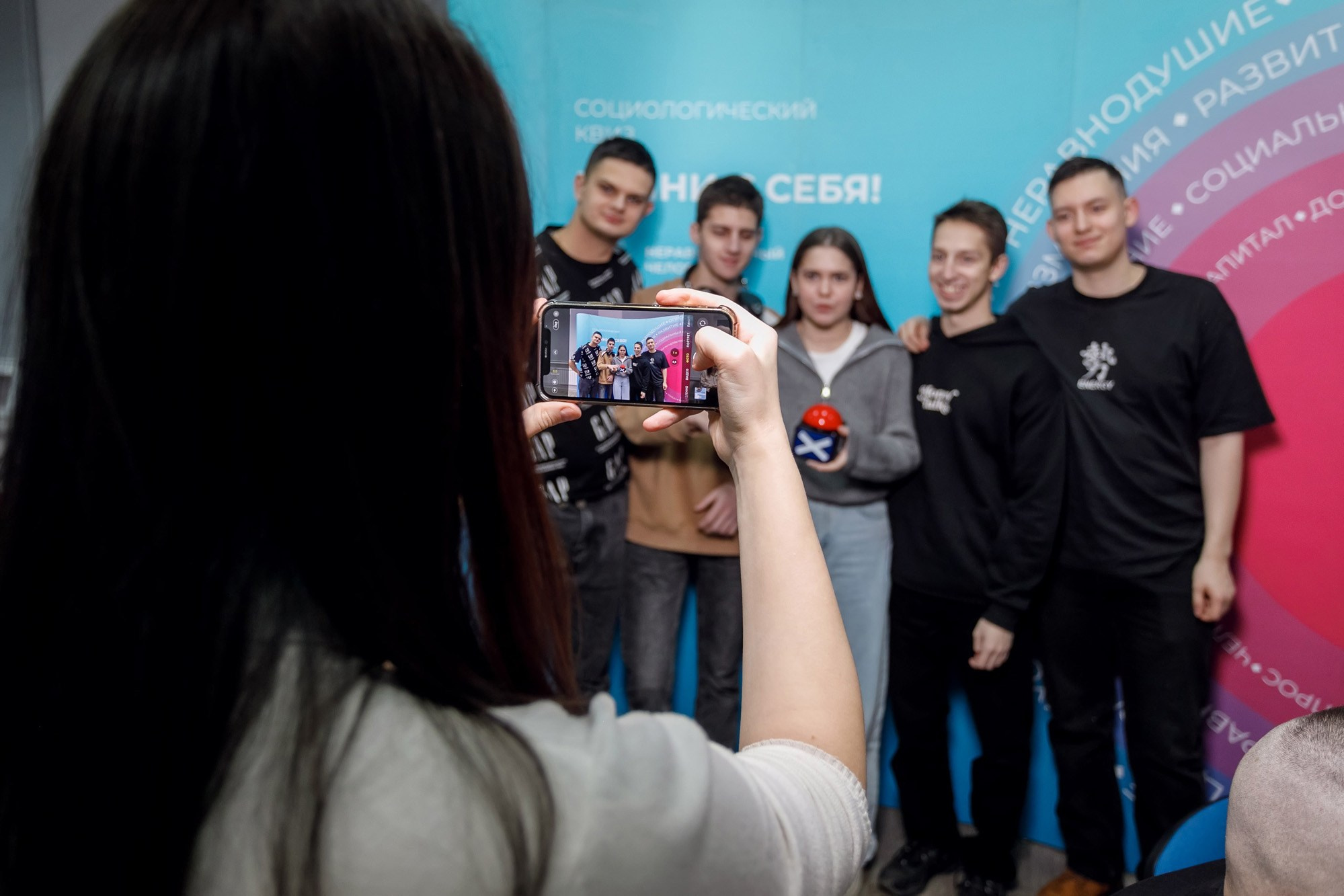 Квиз. СибГУ им. М. Ф. Решетнева