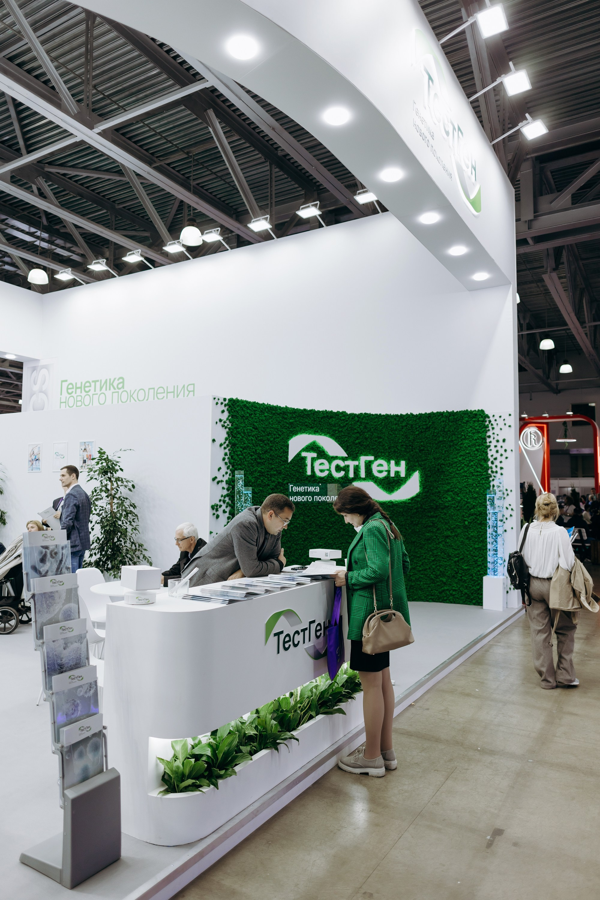 ТестГен. Репортажный и свадебный фотограф в Москве Лена Таращенко