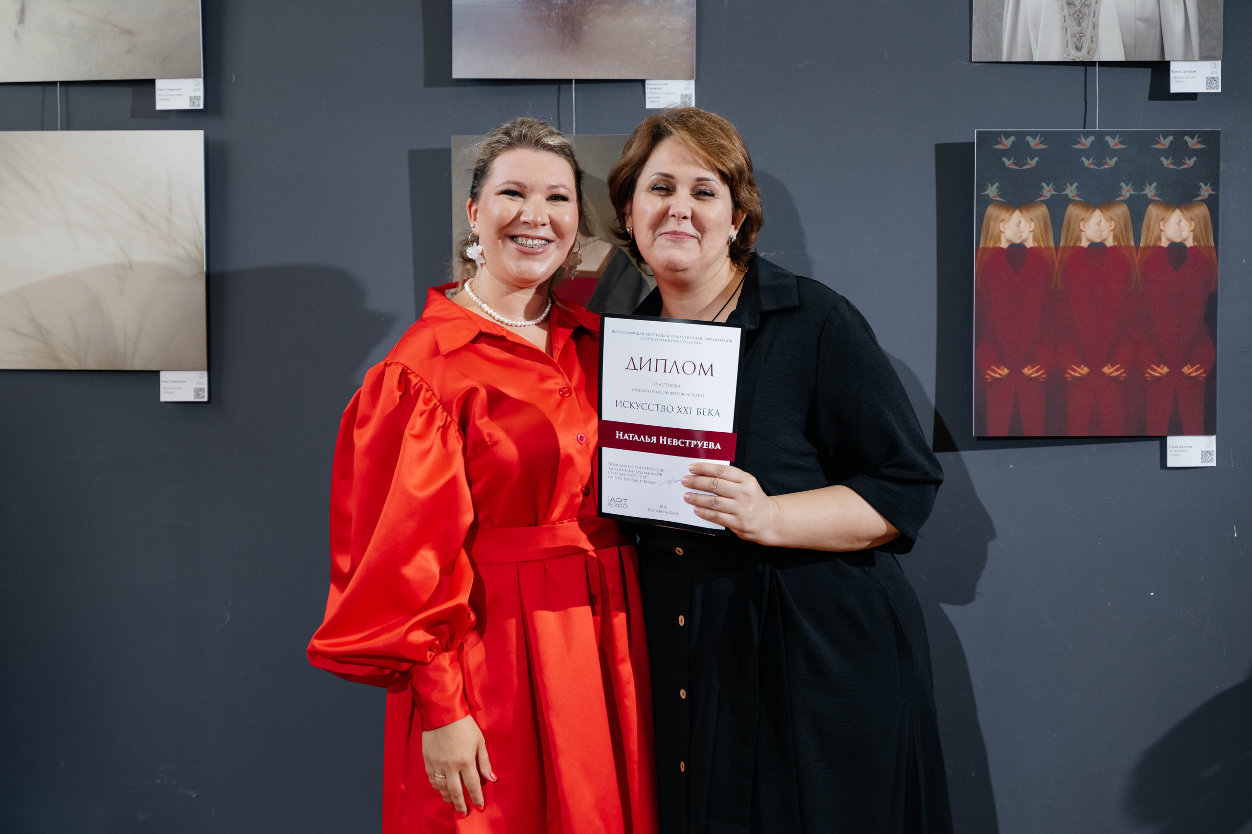 «ИСКУССТВО XXI ВЕКА» Ростов-на-Дону. ARTEXPOPHOTO