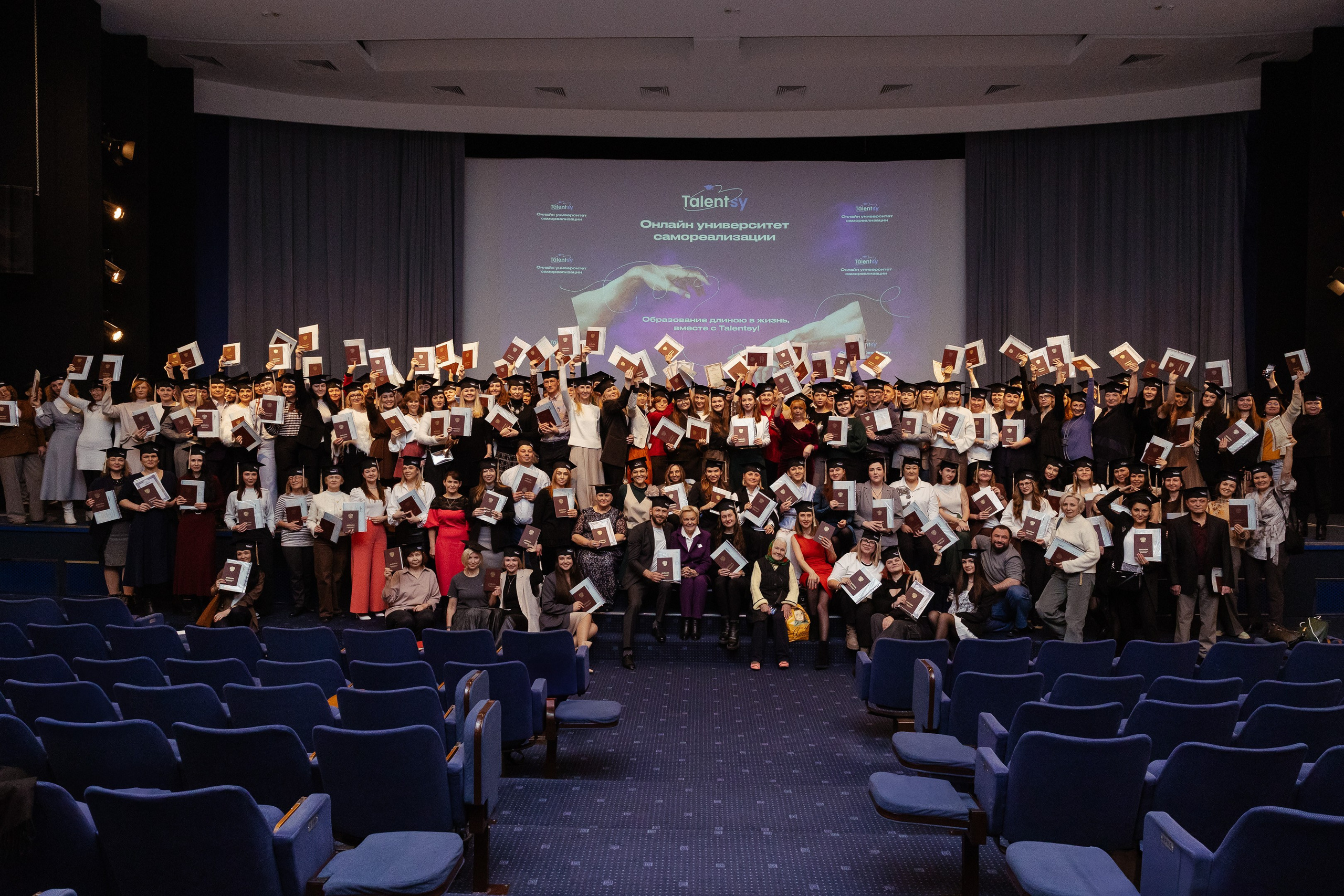 Talentsy выпускной. Портретный и репортажный фотограф в Москве Олеся Лисарк