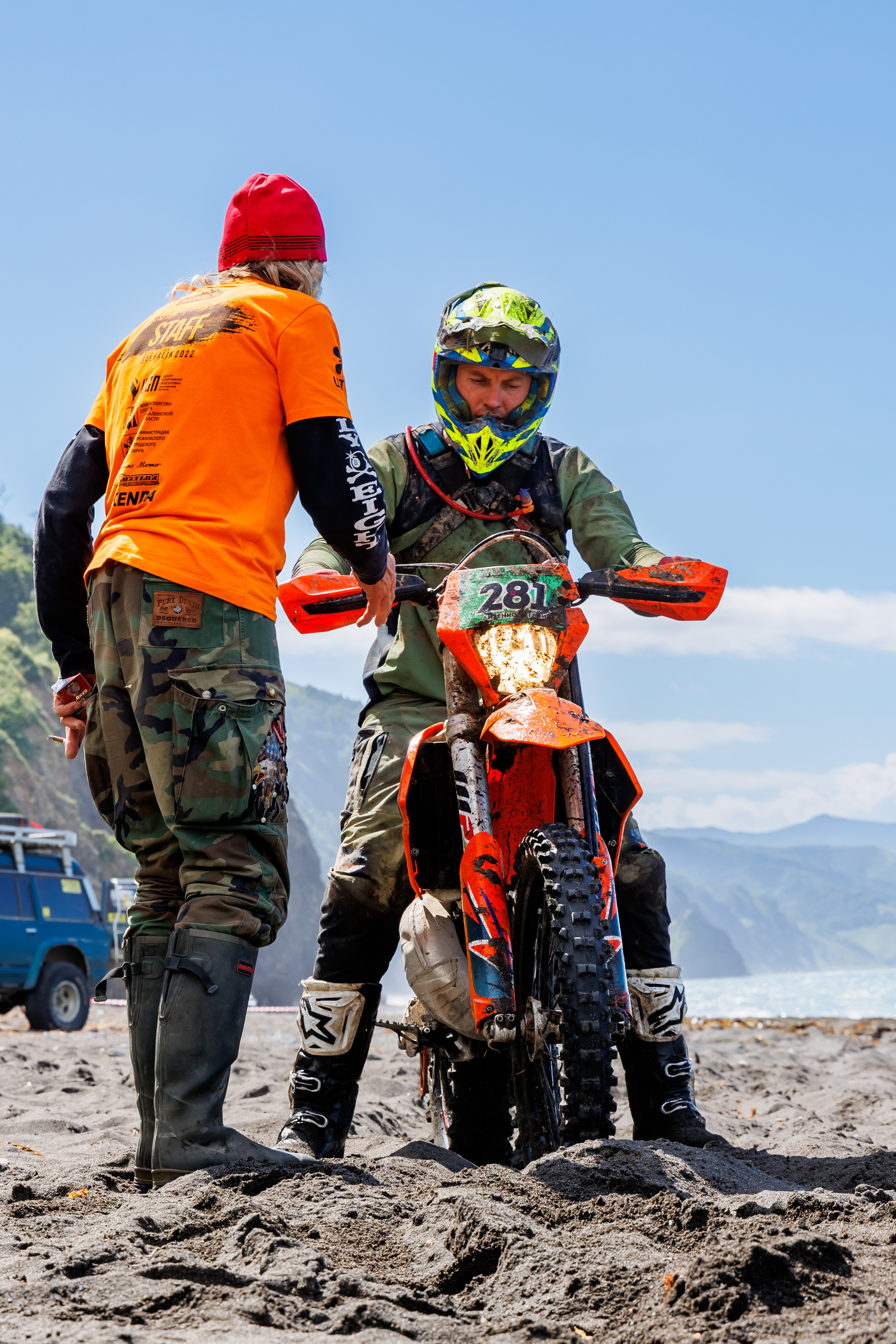 NPR-Сахалин-2022. Свадебный, семейный и репортажный фотограф в Южно-Сахалинске Артур Петросян