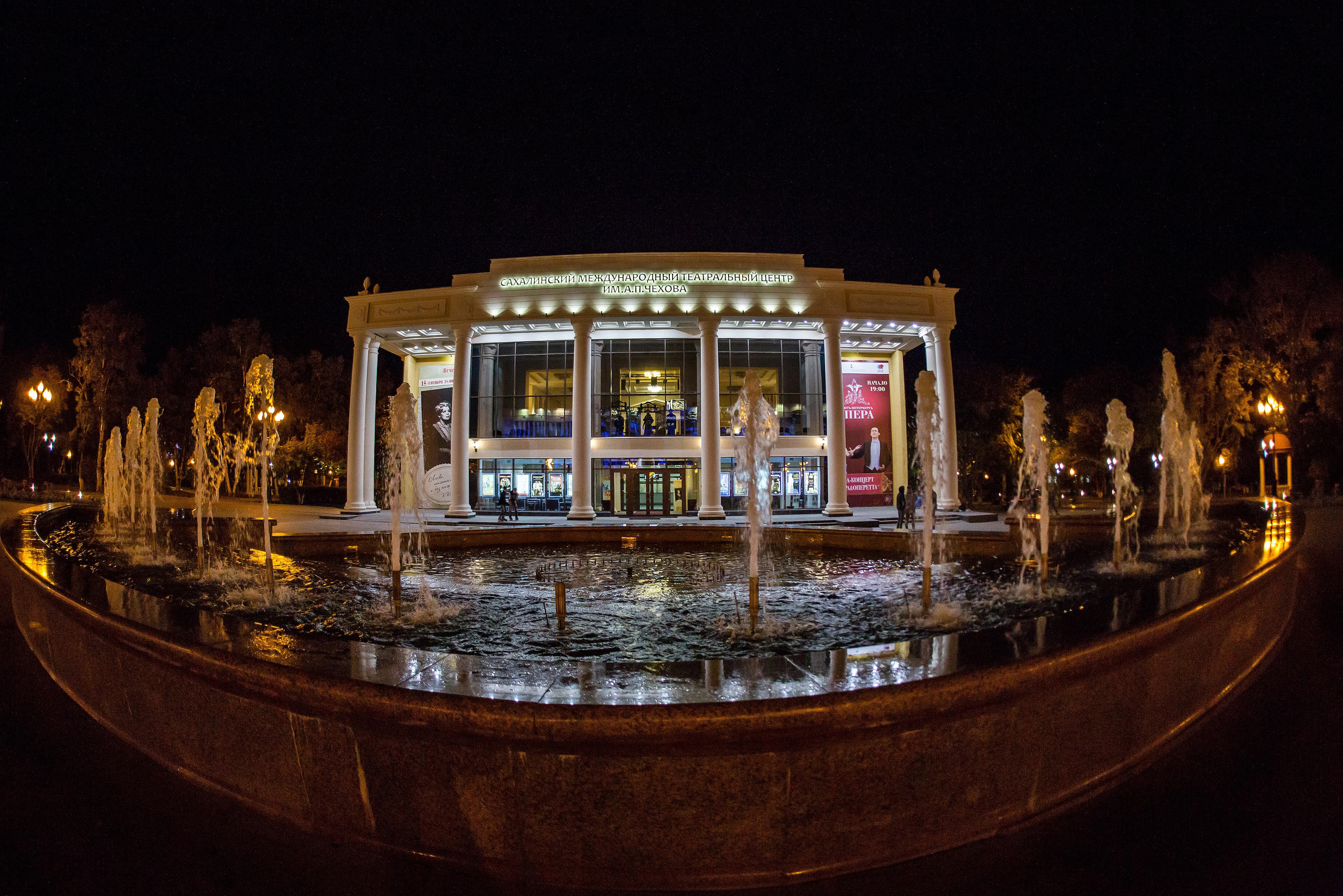 Свадебный, семейный и репортажный фотограф в Южно-Сахалинске Артур Петросян