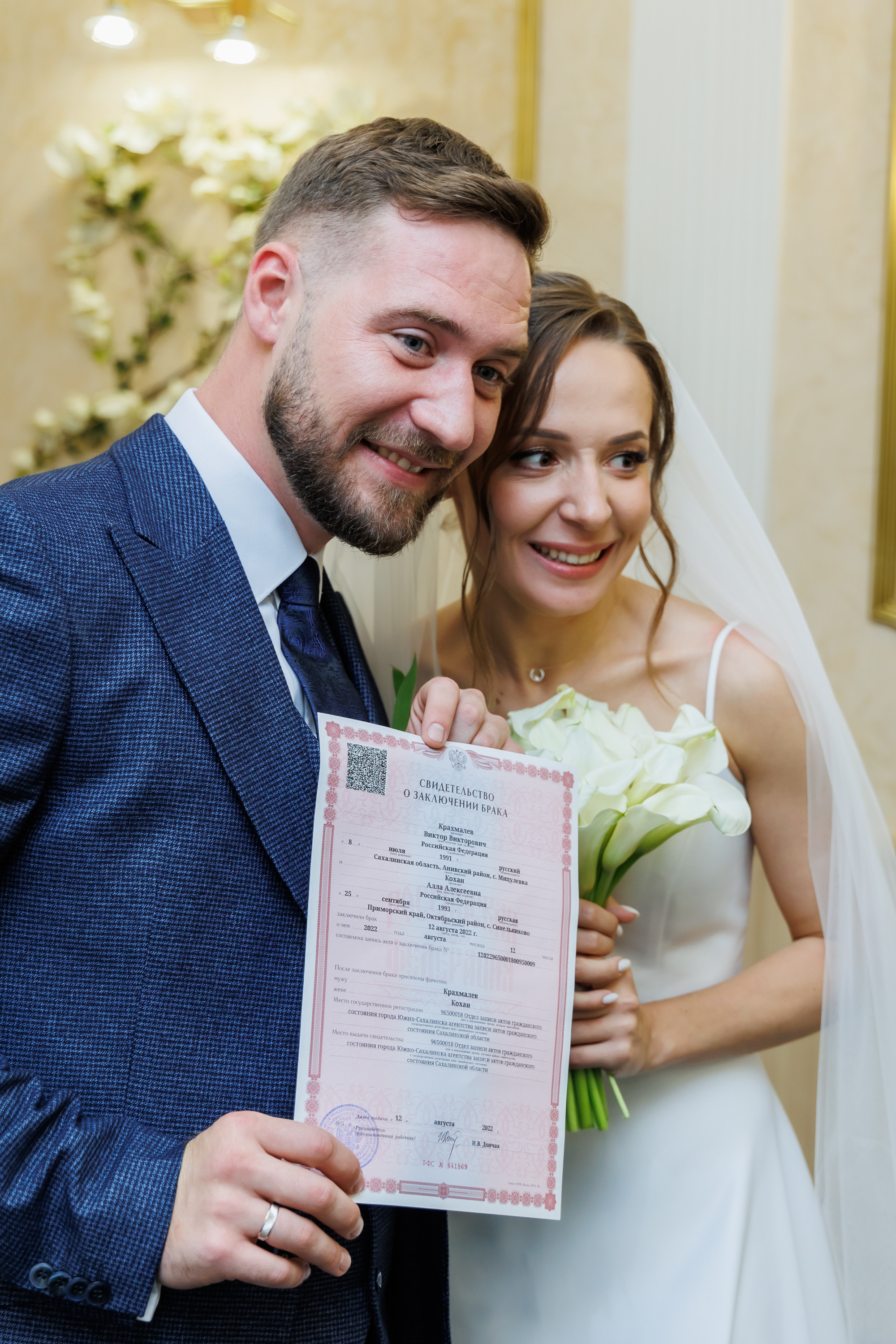 Виктор и Алла. Свадебный, семейный и репортажный фотограф в Южно-Сахалинске Артур Петросян