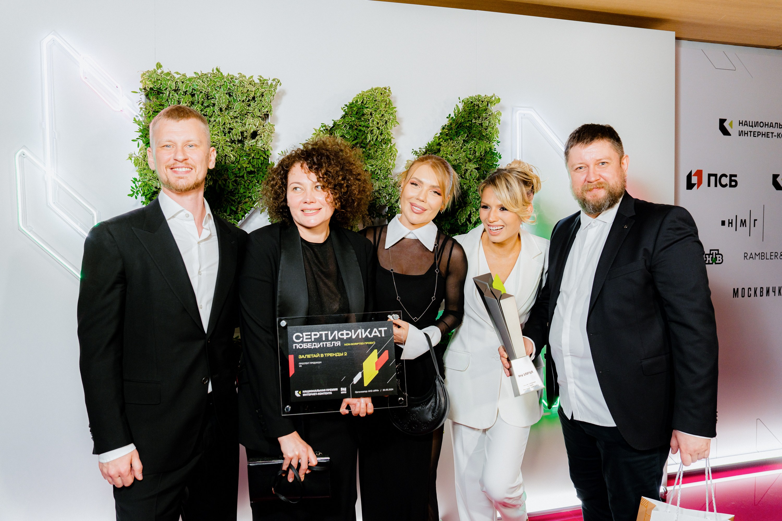 Национальная премия интернет-контента ИРИ. Костя Жуков — фотограф в Москве