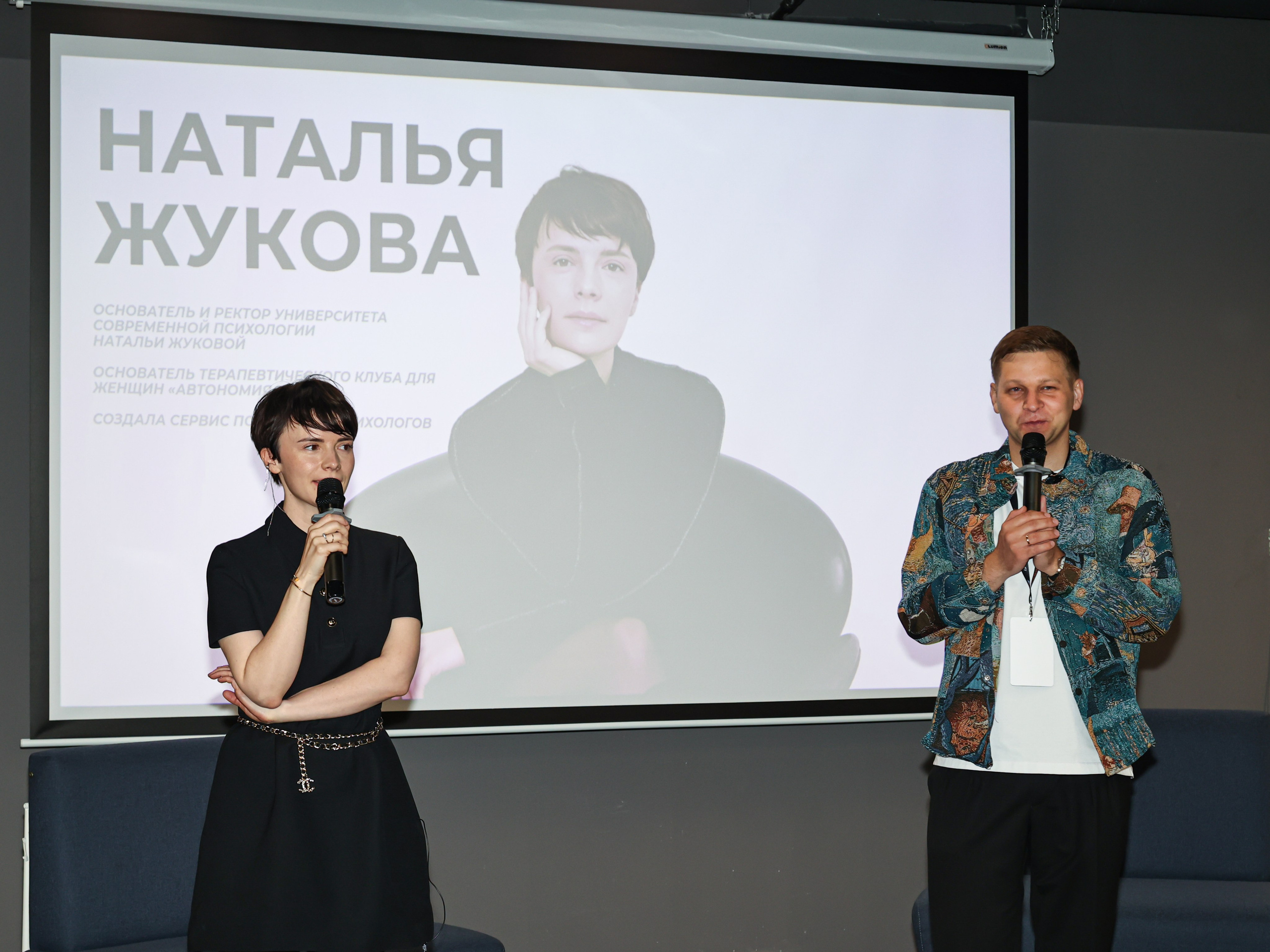 Масштабный нетворкинг 5.0 Матвейчев. Алексей Климков. Фотограф для Вашего бизнеса и частных съемок в Минске и по Беларуси