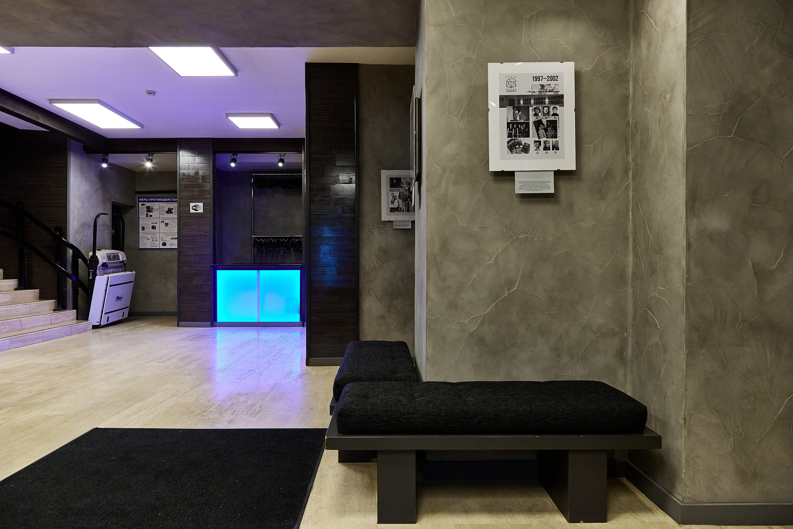 Театр на Садовой. Фотограф Анастасия Леонтьева Санкт-Петербург