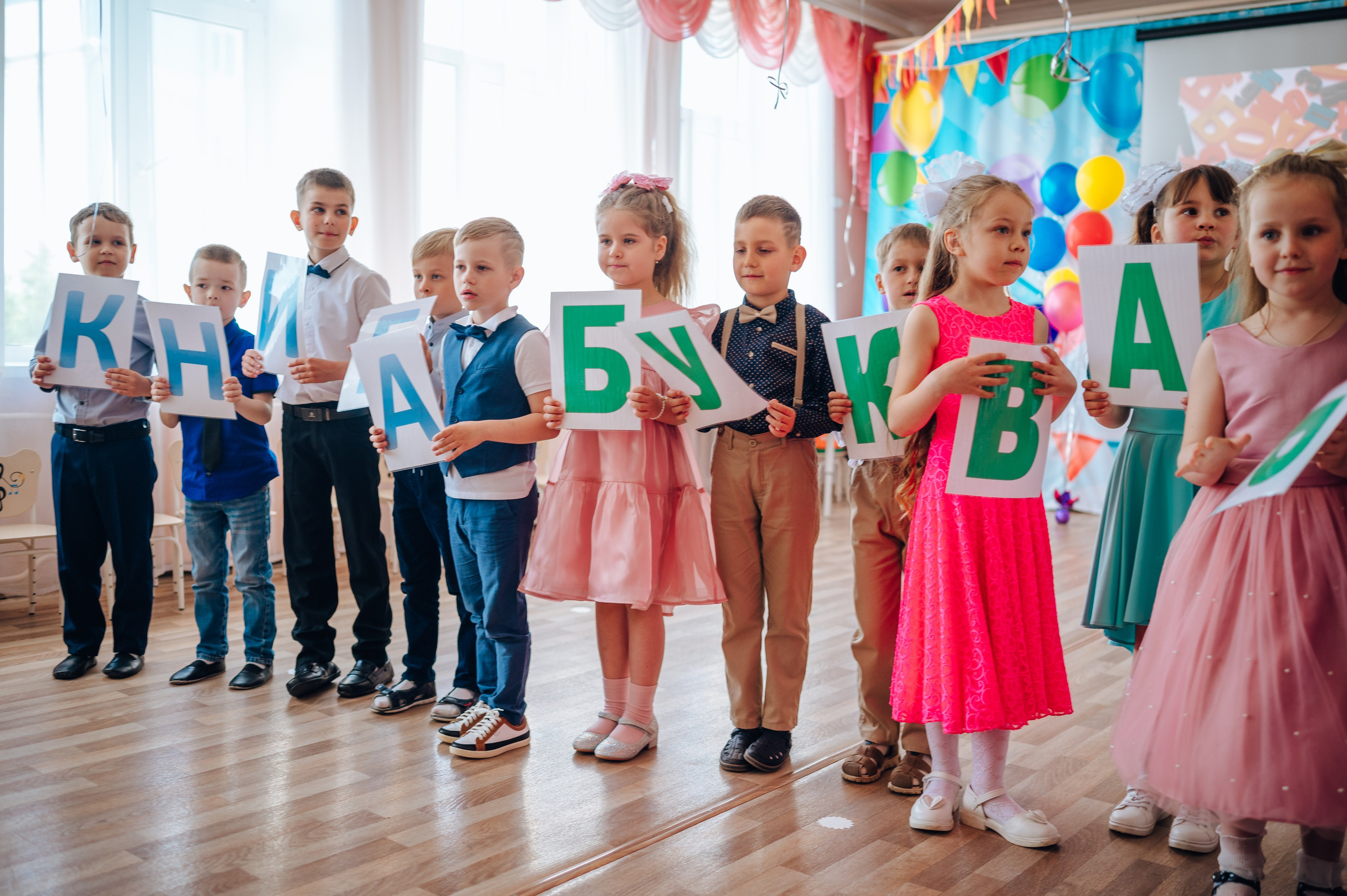 56 сад. Детский и семейный фотограф Катерина Мишина