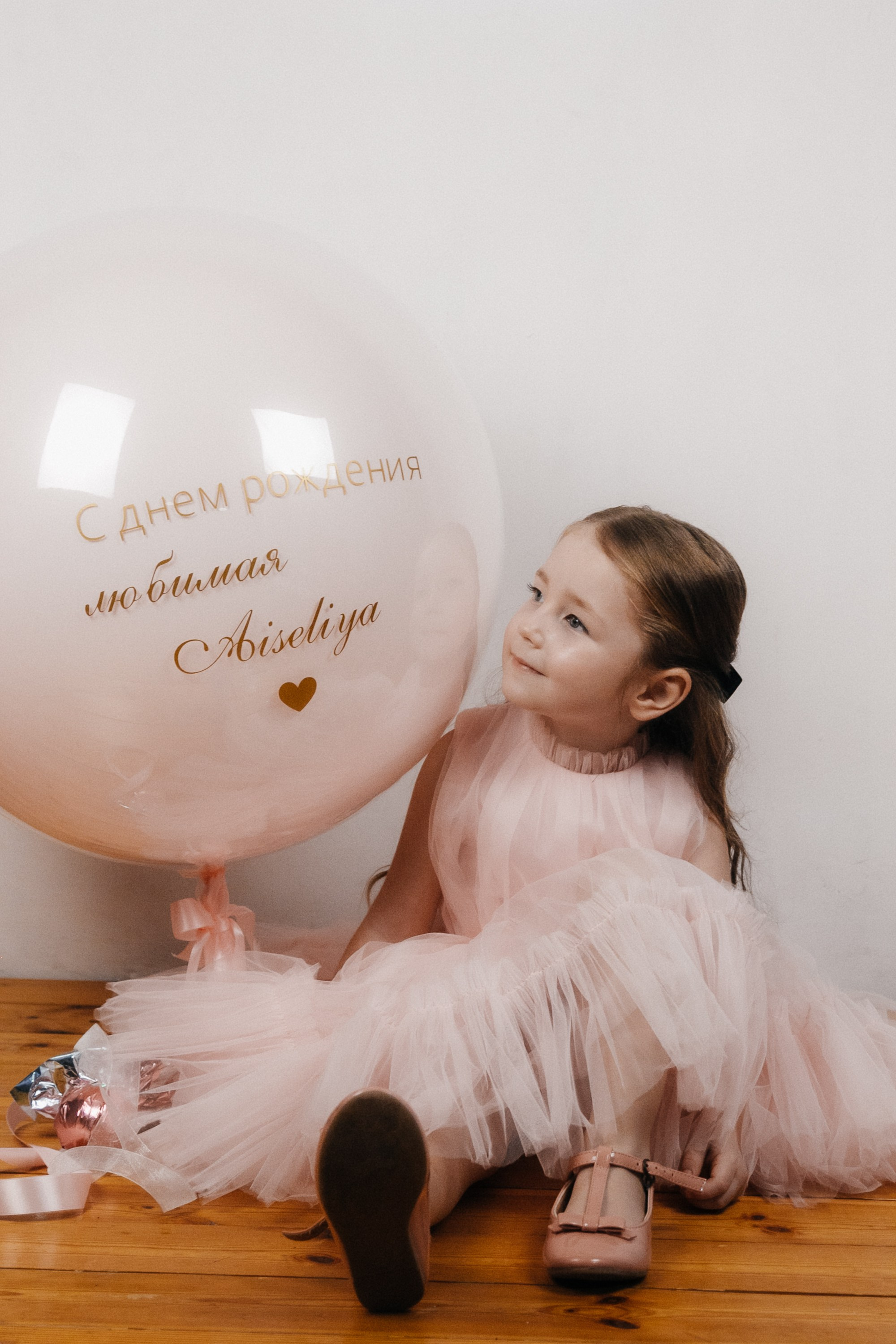 LOVE. Семейный фотограф Казань Никита Федин
