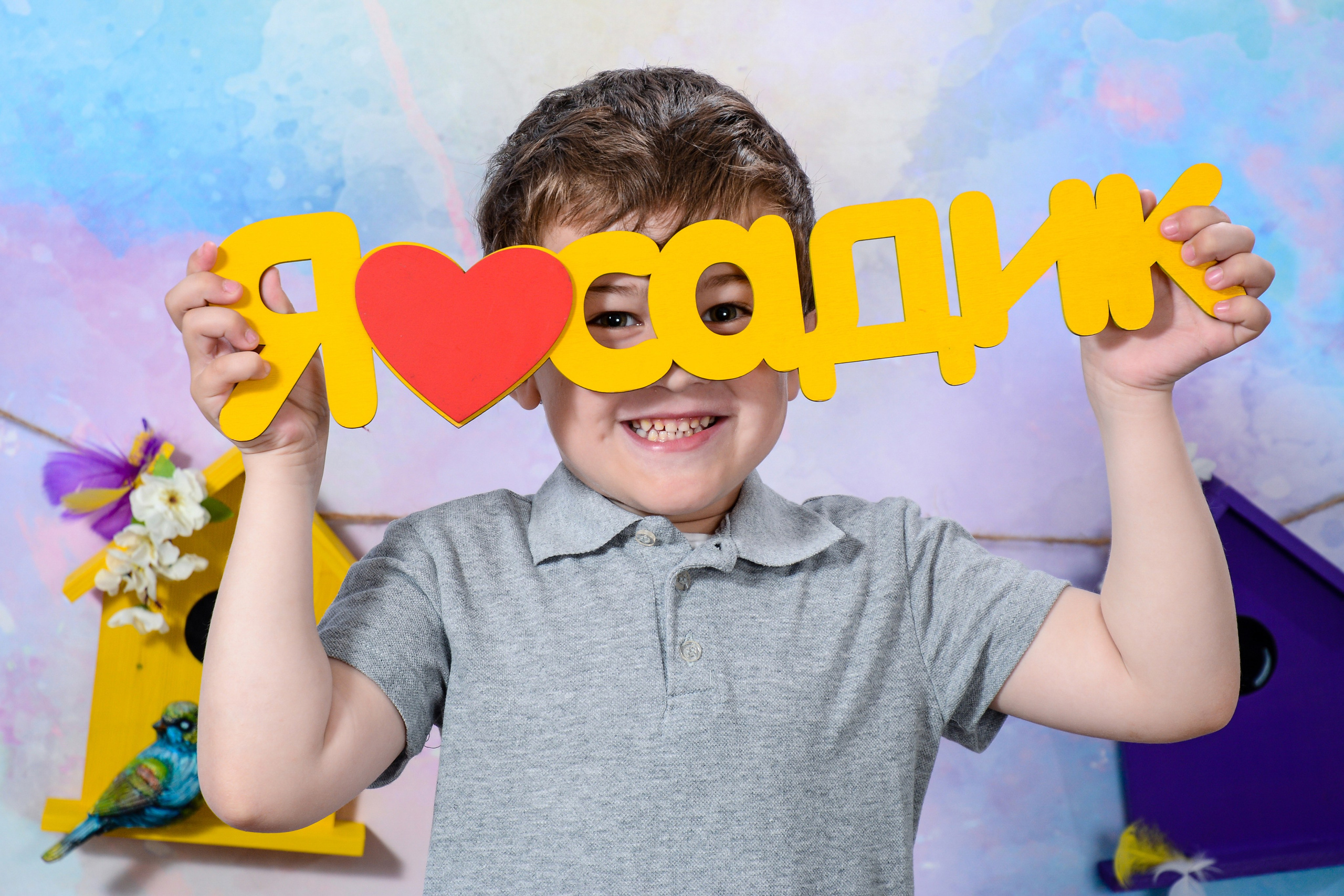 Летнее настроение. Вячеслав Скрипник Фотограф Краснодар