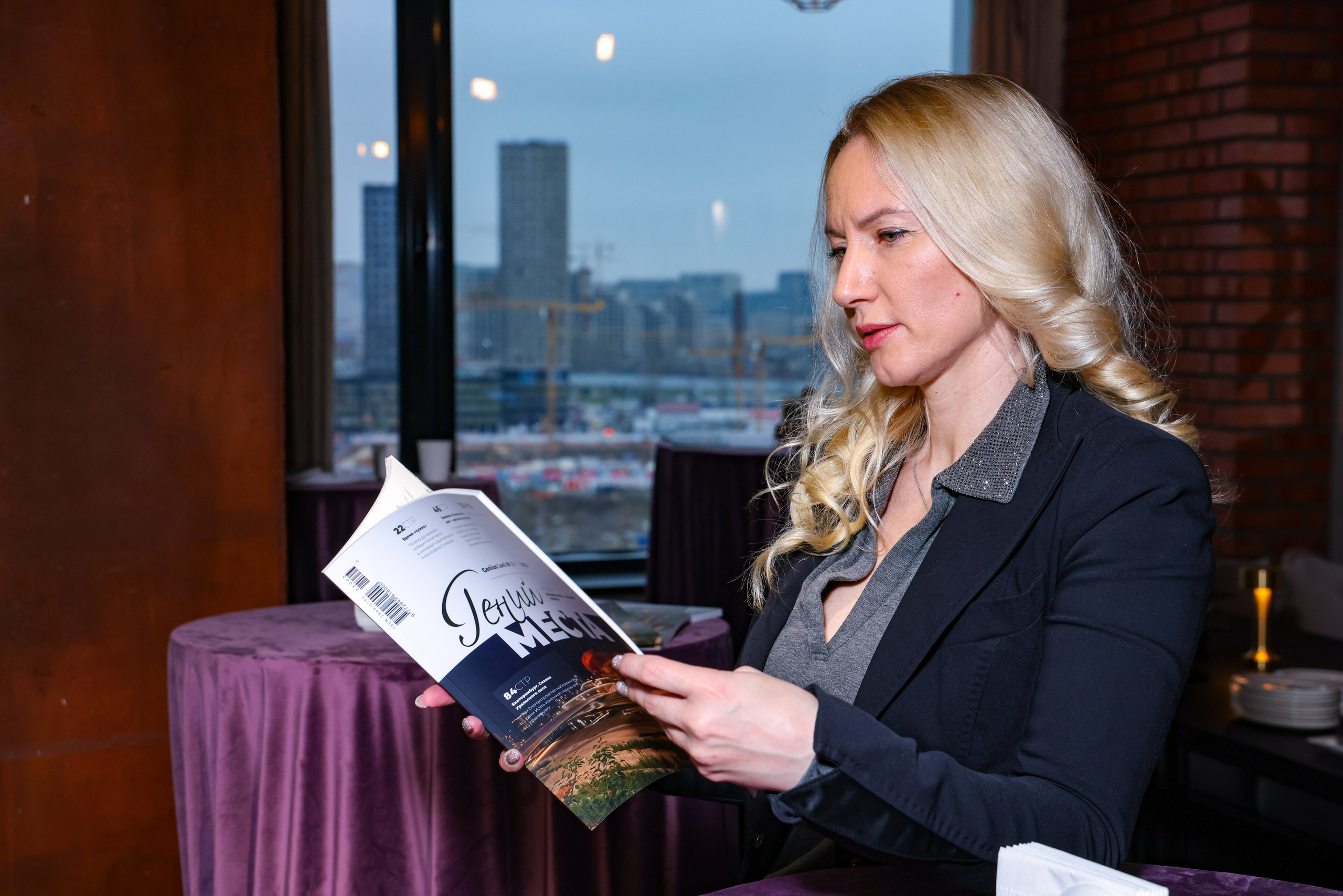 БИЗНЕС-ЗАВТРАК С ДЕВЕЛОПЕРАМИ | 9 декабря 2025 г. Главная