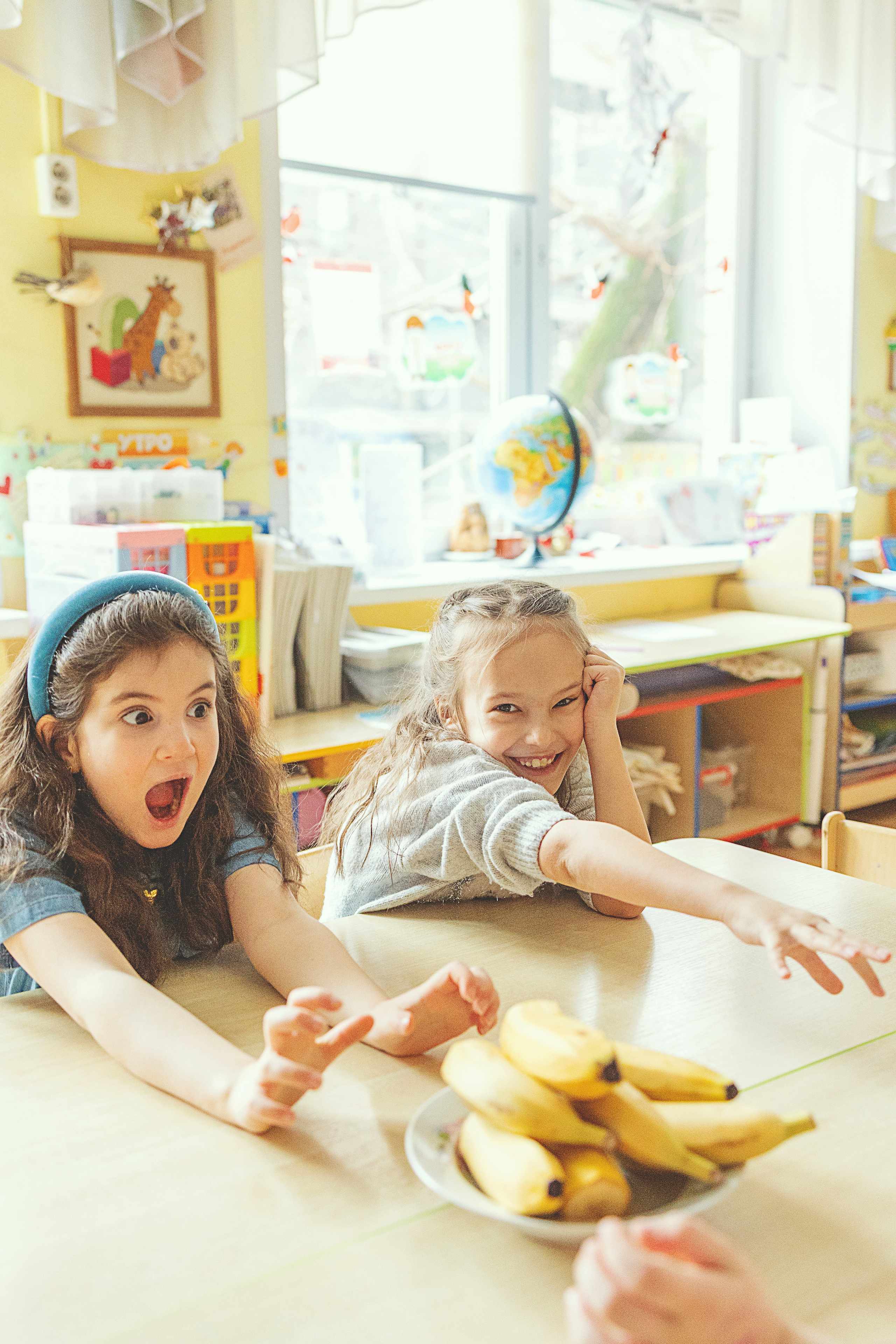 Садбук. Главная