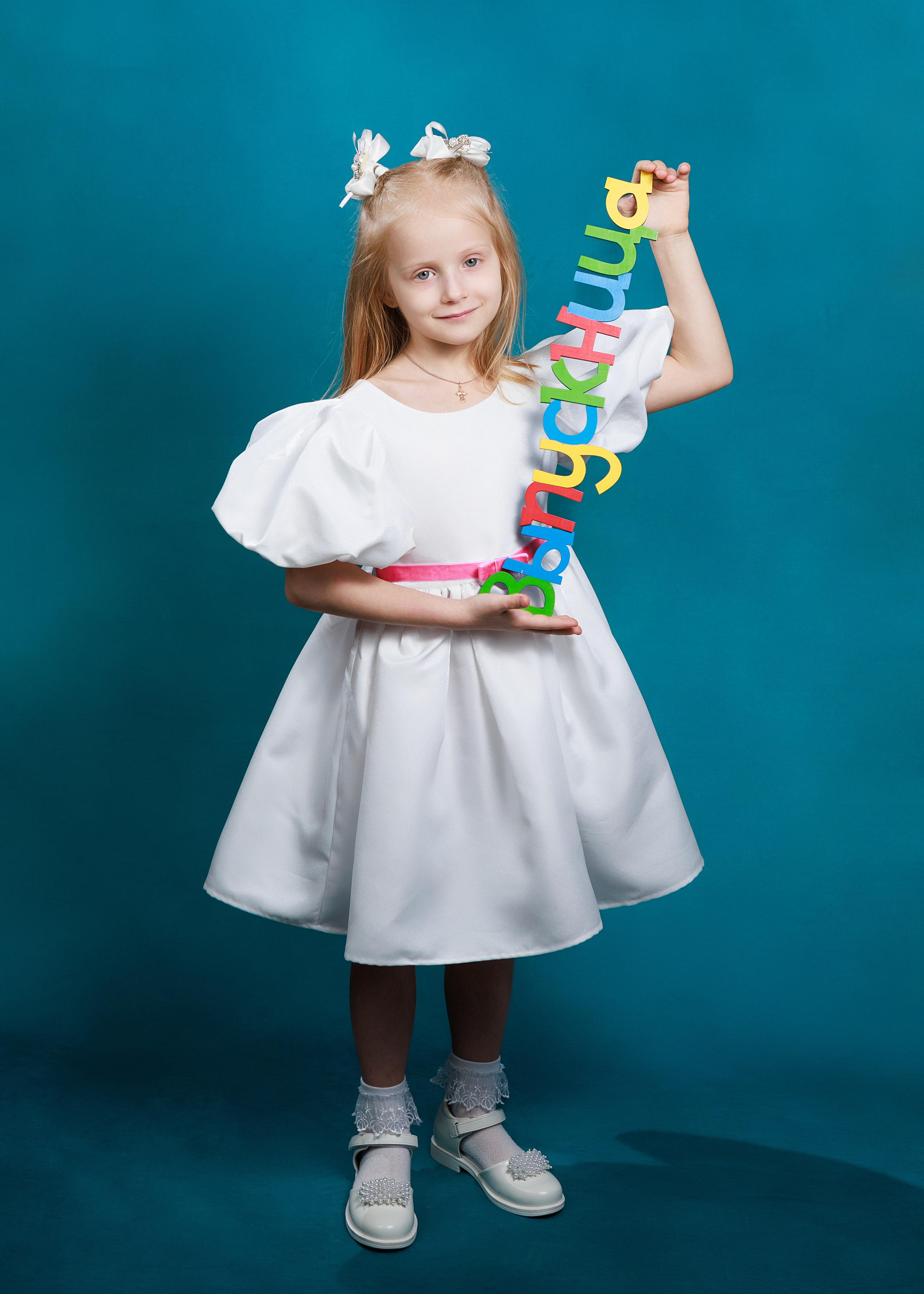 Детский сад. Выпускные альбомы для школ и детских садов