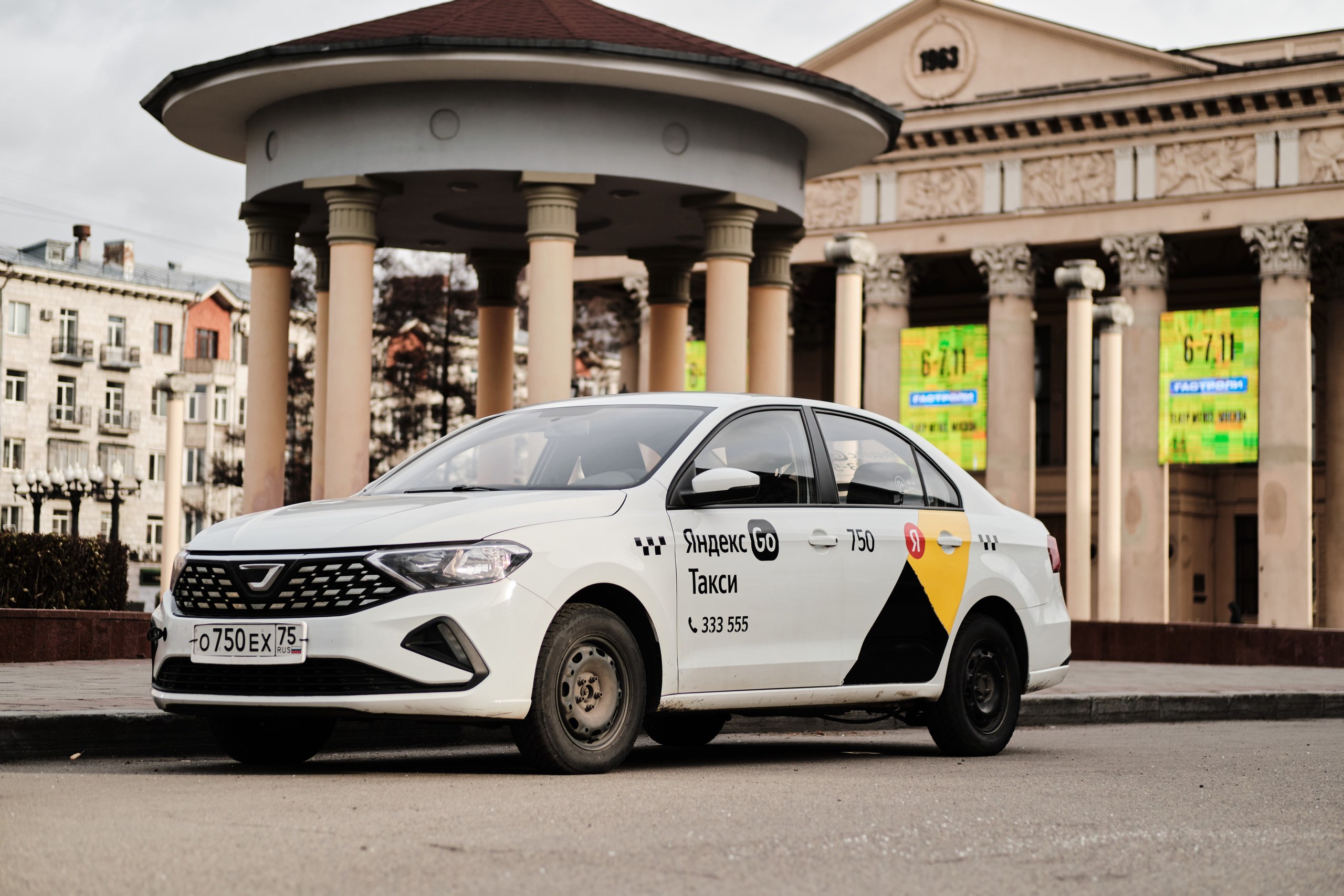 Новый автопарк Яндекс такси в Новокузнецке. Свадебный и семейный фотограф в Новокузнецке Иван Иванов