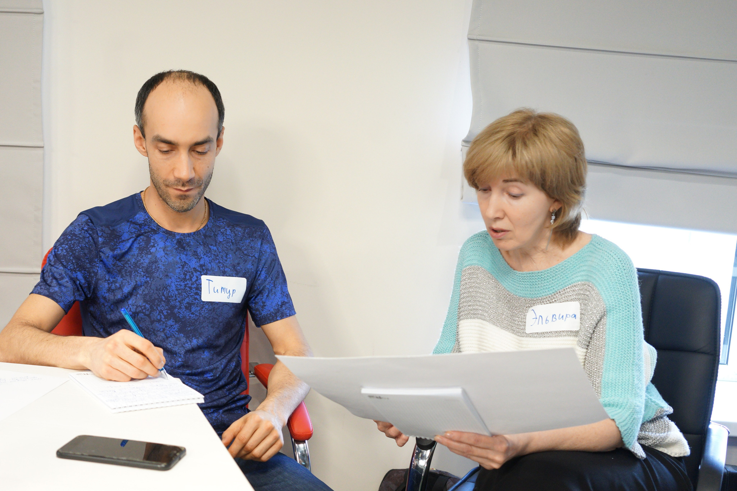 Презентация Forise. Сайт фотографа Нади Новиковой