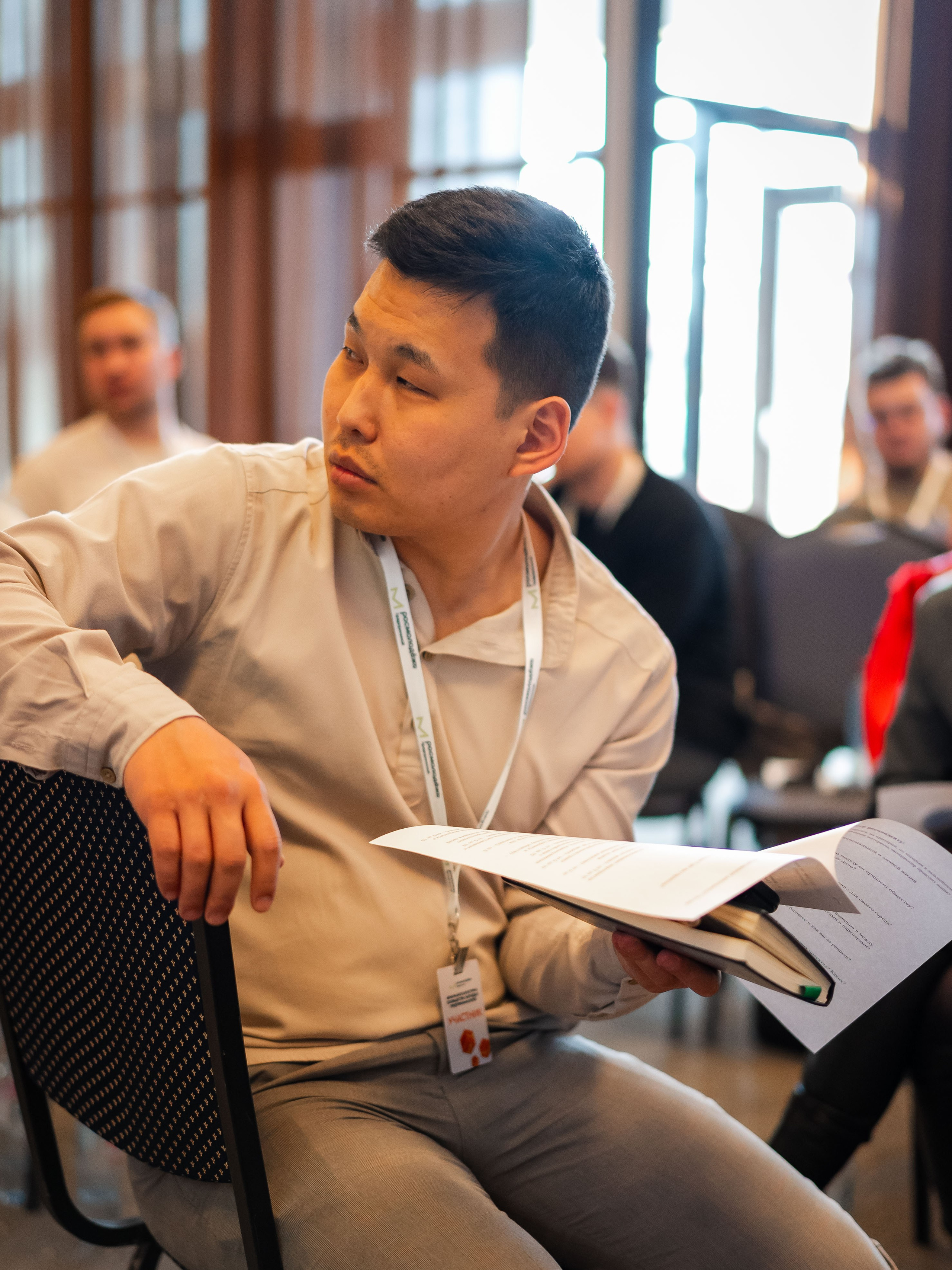 РОСМОЛОДЁЖ — ФЛФГМАНСКАЯ ВСТРЕЧА МОЛОДЫХ ПРЕДПРИНИМАТЕЛЕЙ. Фотограф Москва