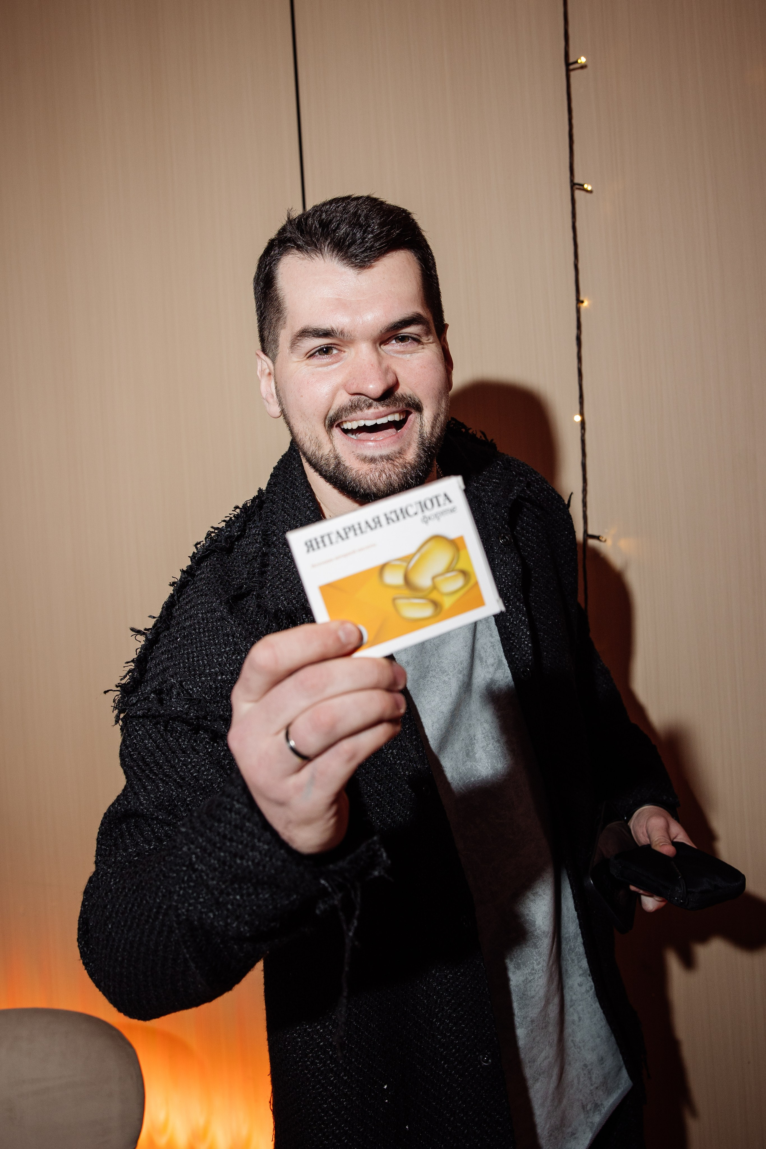 Корпоратив EVENT