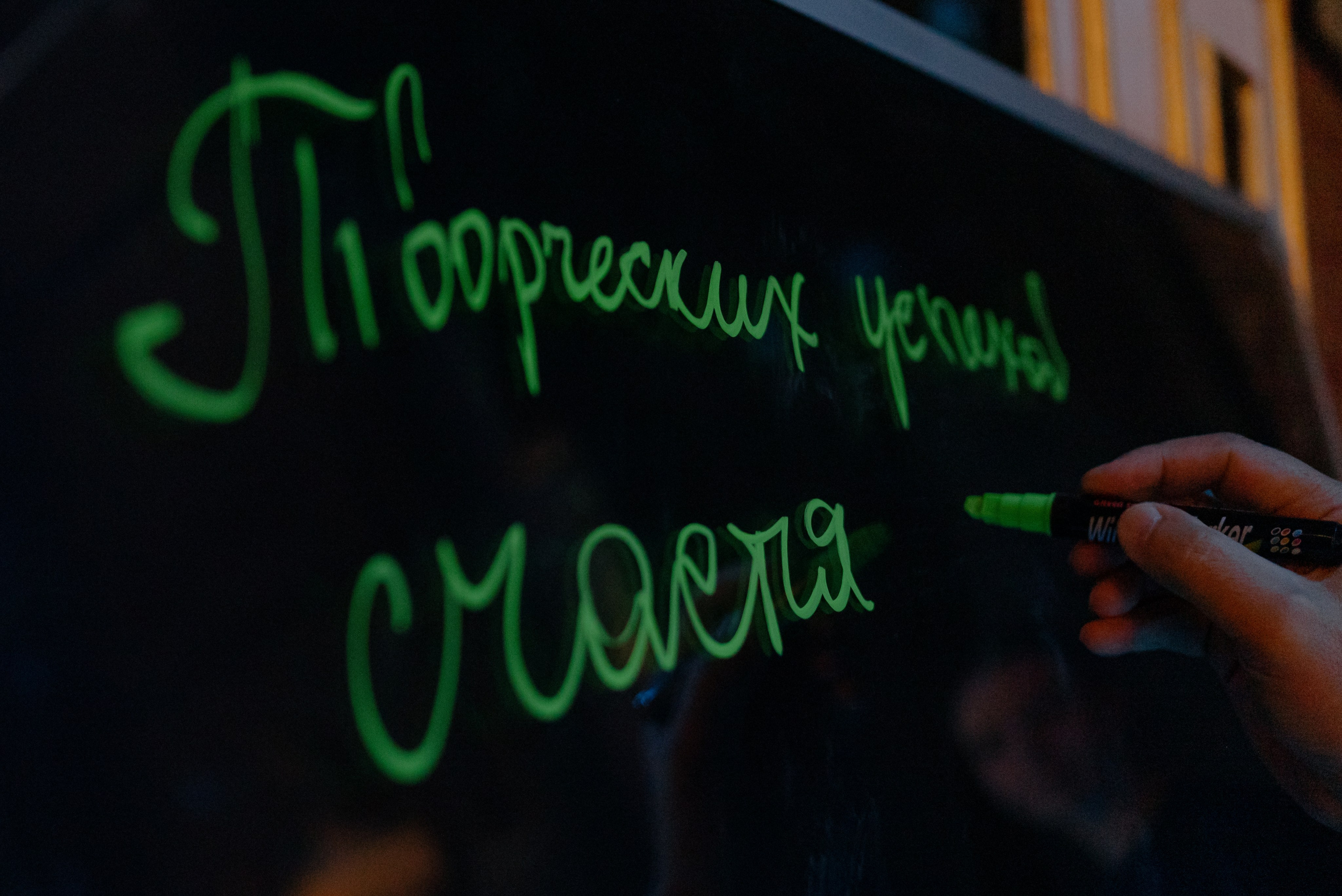 KEYSTONE. Репортажный фотограф в Санкт-Петербурге Евгений Перевалов