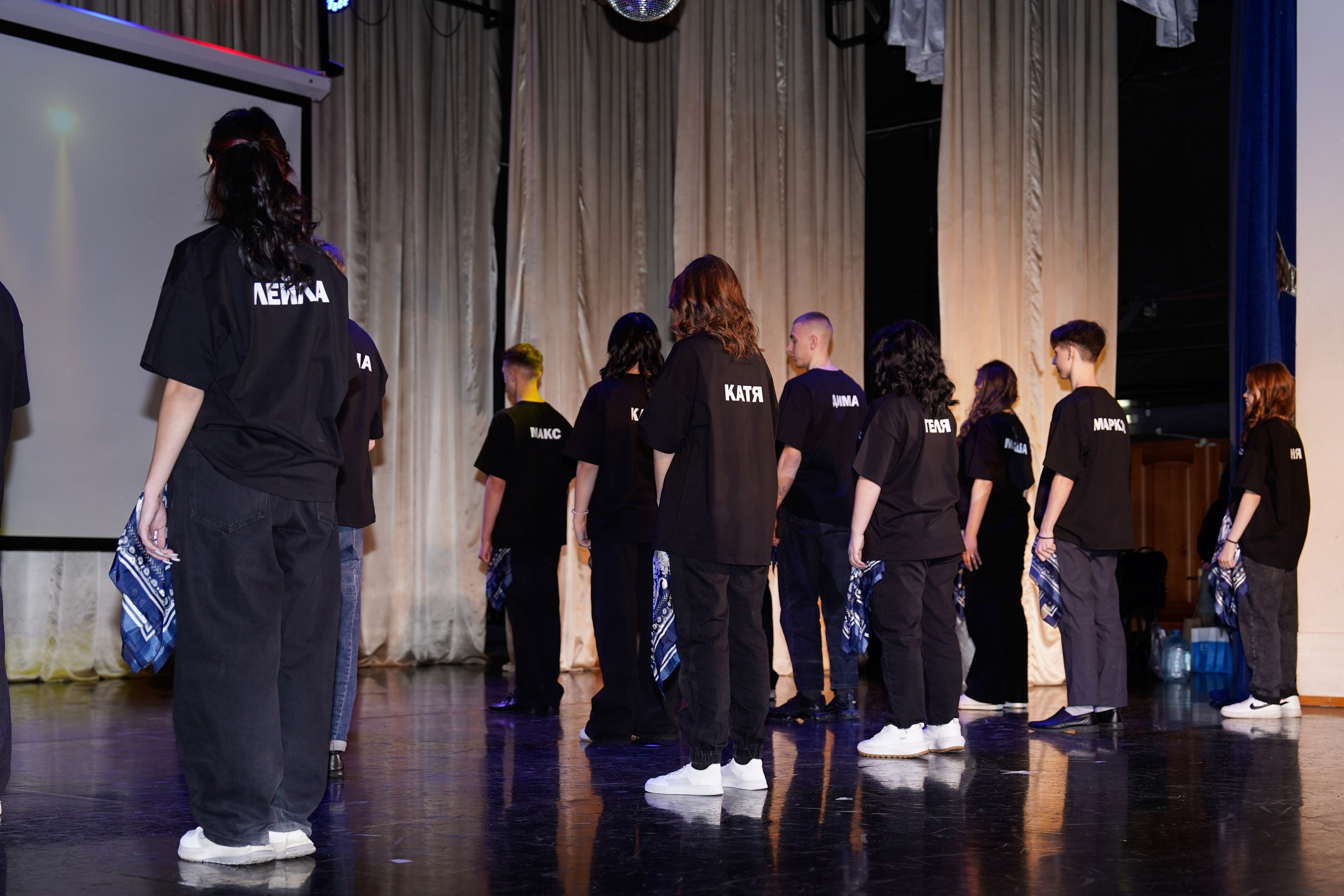 Благотворительный концерт. Главная