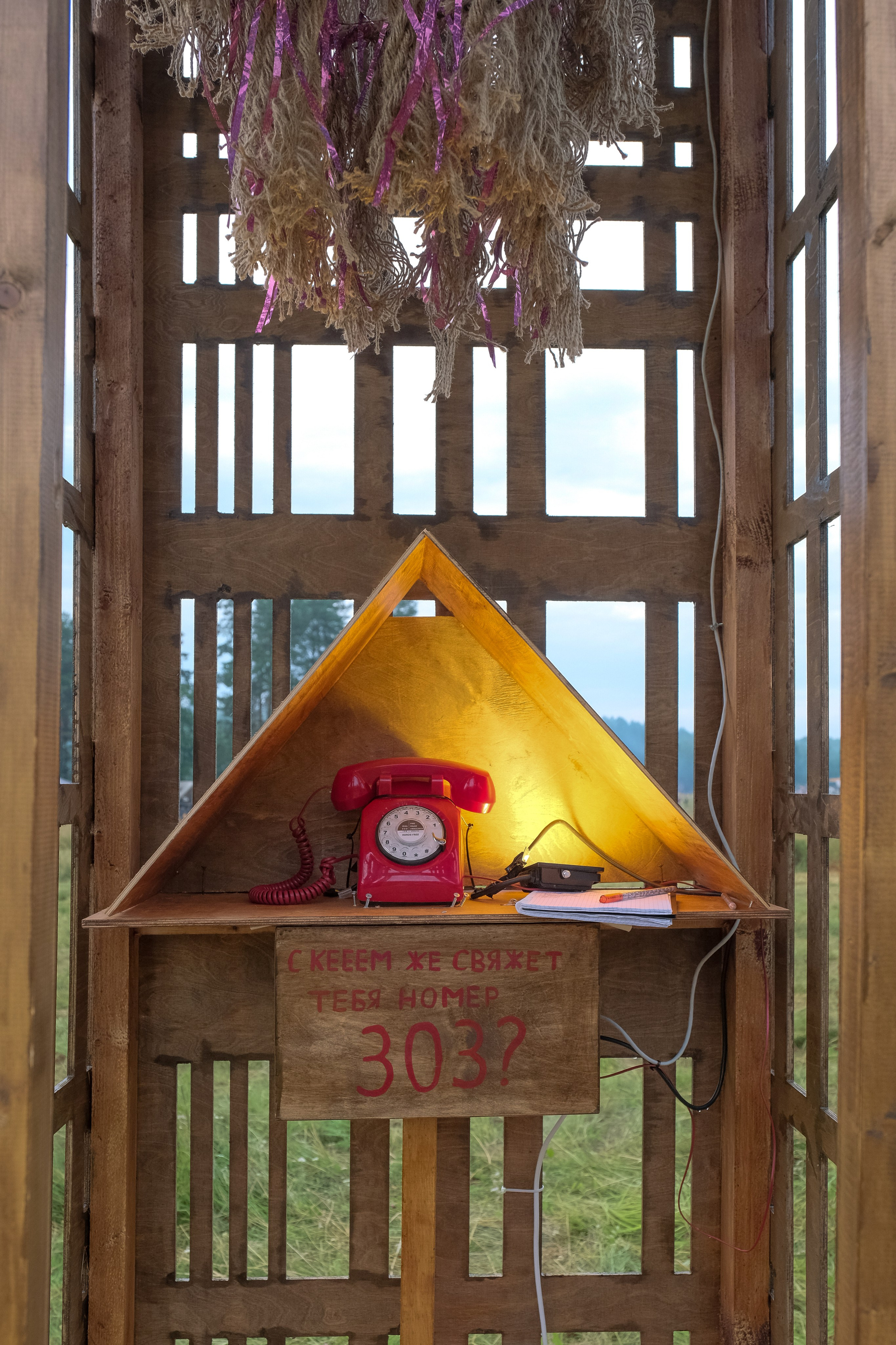 Фестиваль «Бессонница» 2025. Семейный и детский фотограф в Москве Светлана Потемкина