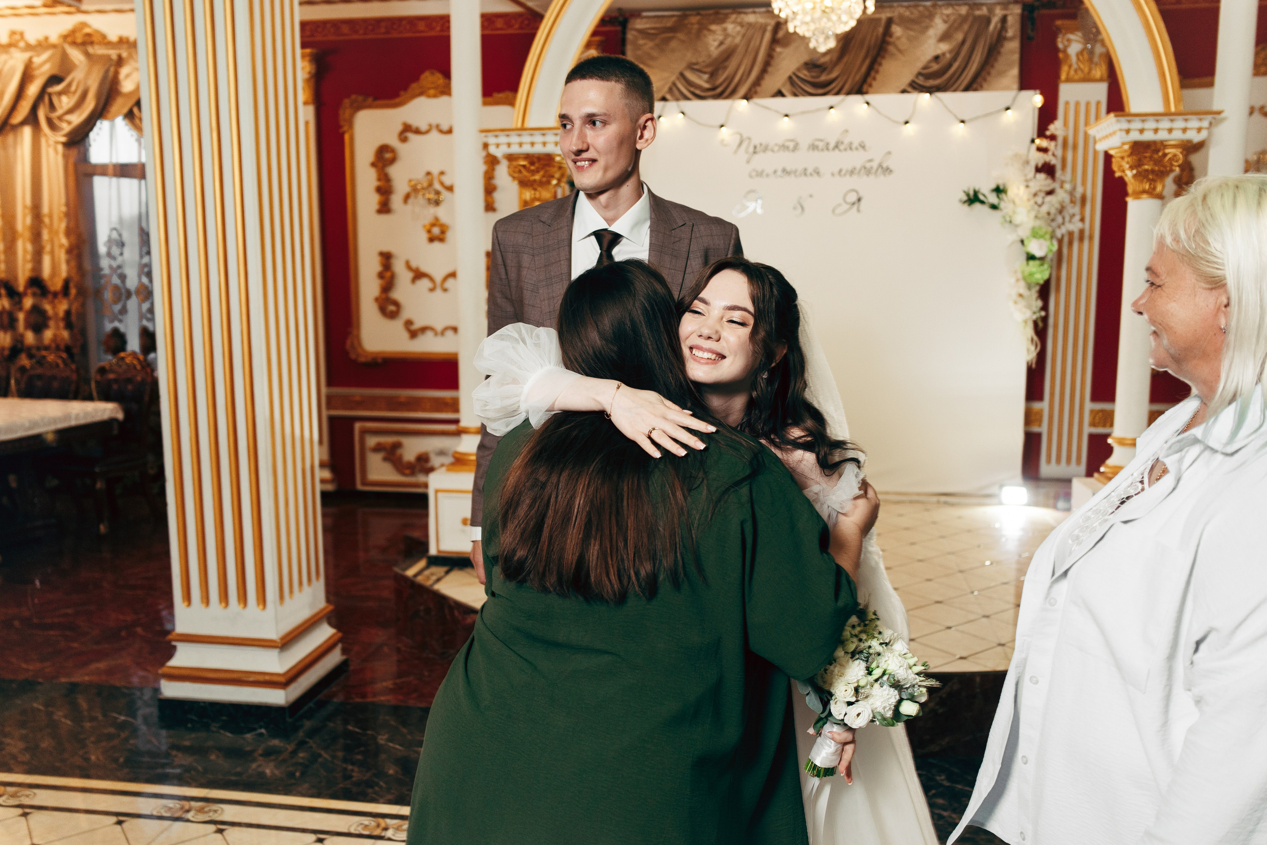 Яна и Ярослав. Фотограф и видеограф в Бугульме Аня Трутнева