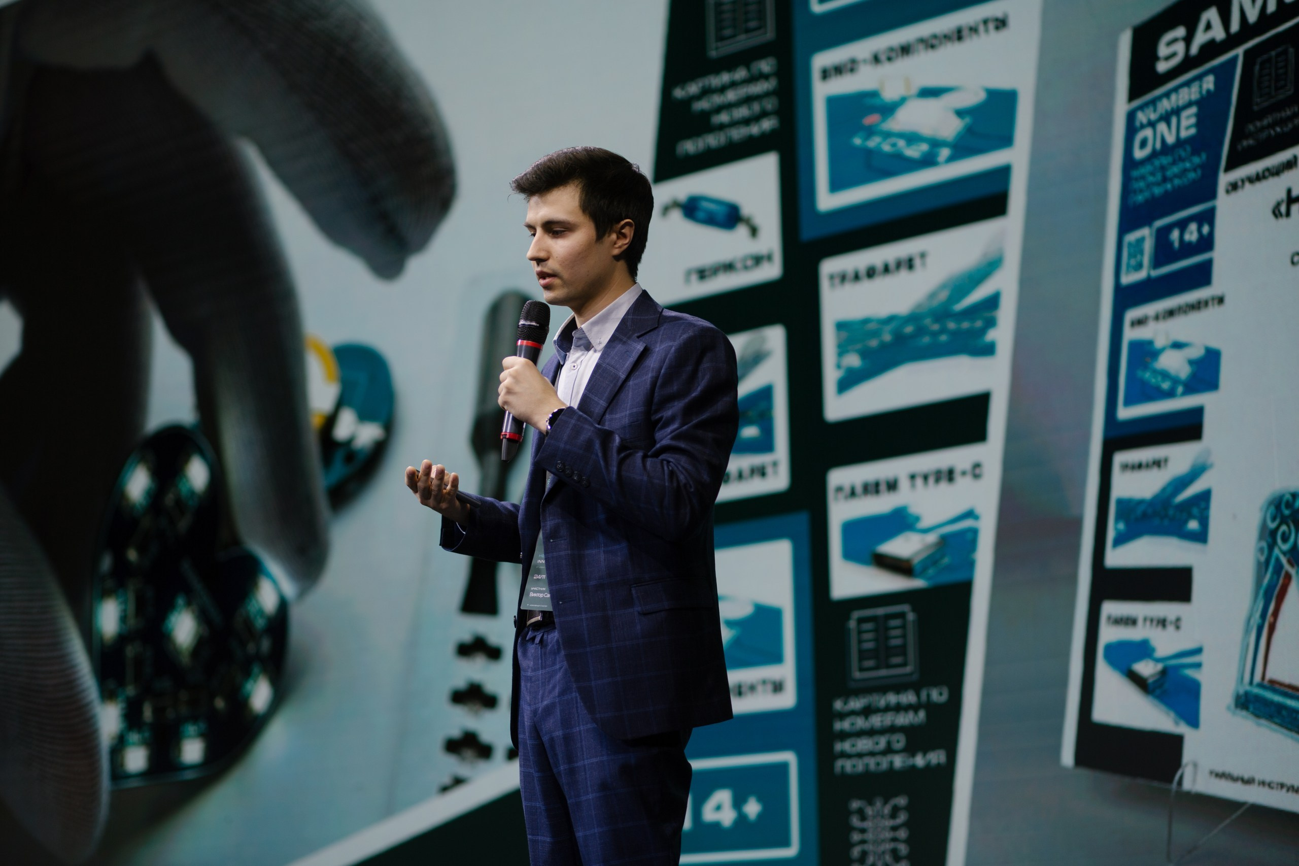 Innoweek 23. Фотограф мероприятий, персональные съемки в Москве Владиславлева Настя