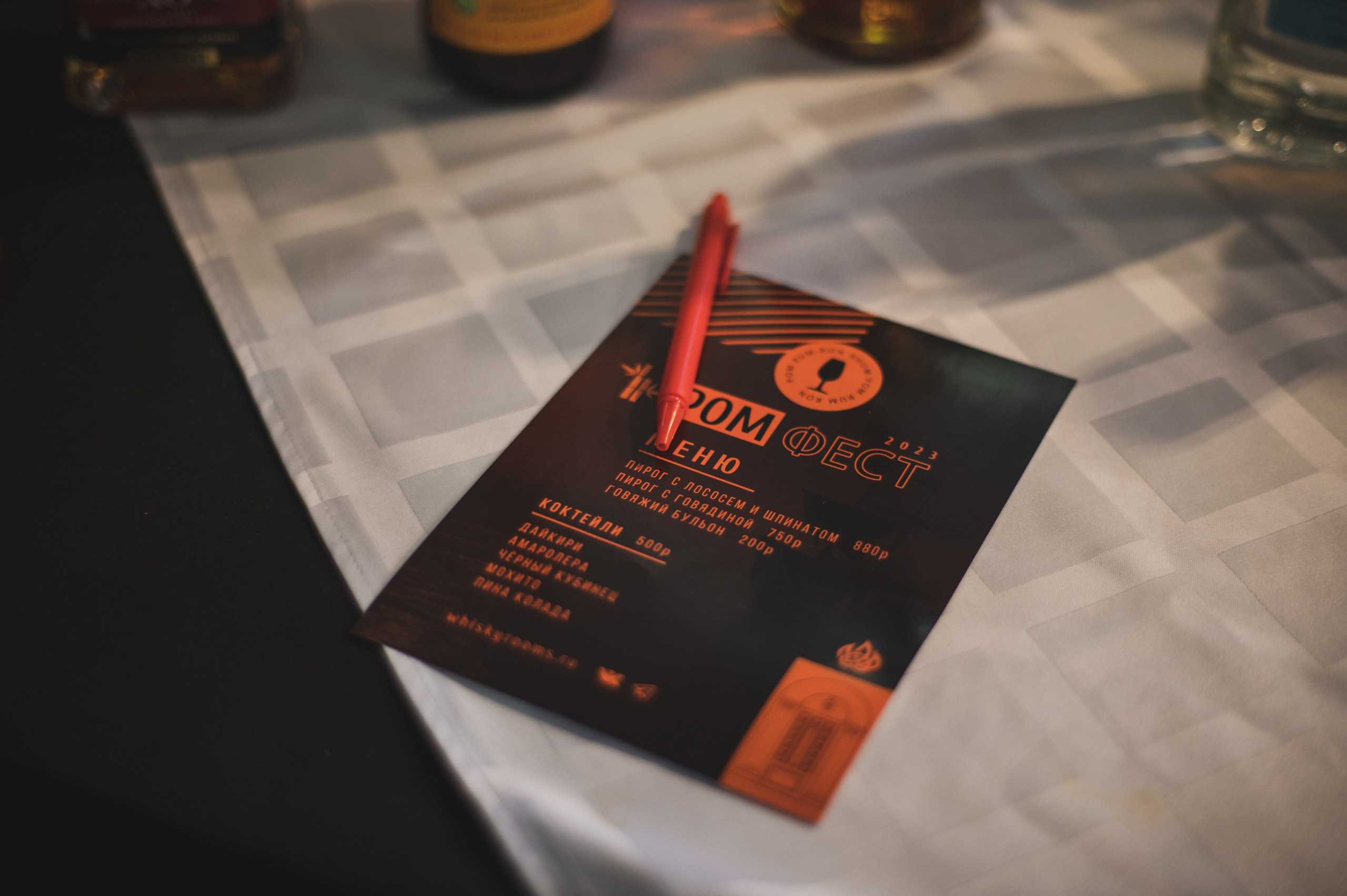 Whisky Rooms Ром фестиваль. Фотограф Роман Адлер