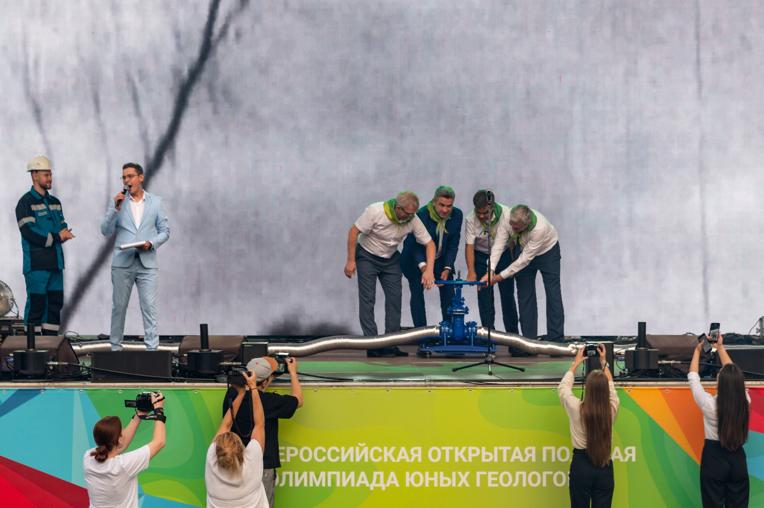 Полевая олимпиада Юных геологов. Фотограф Роман Адлер