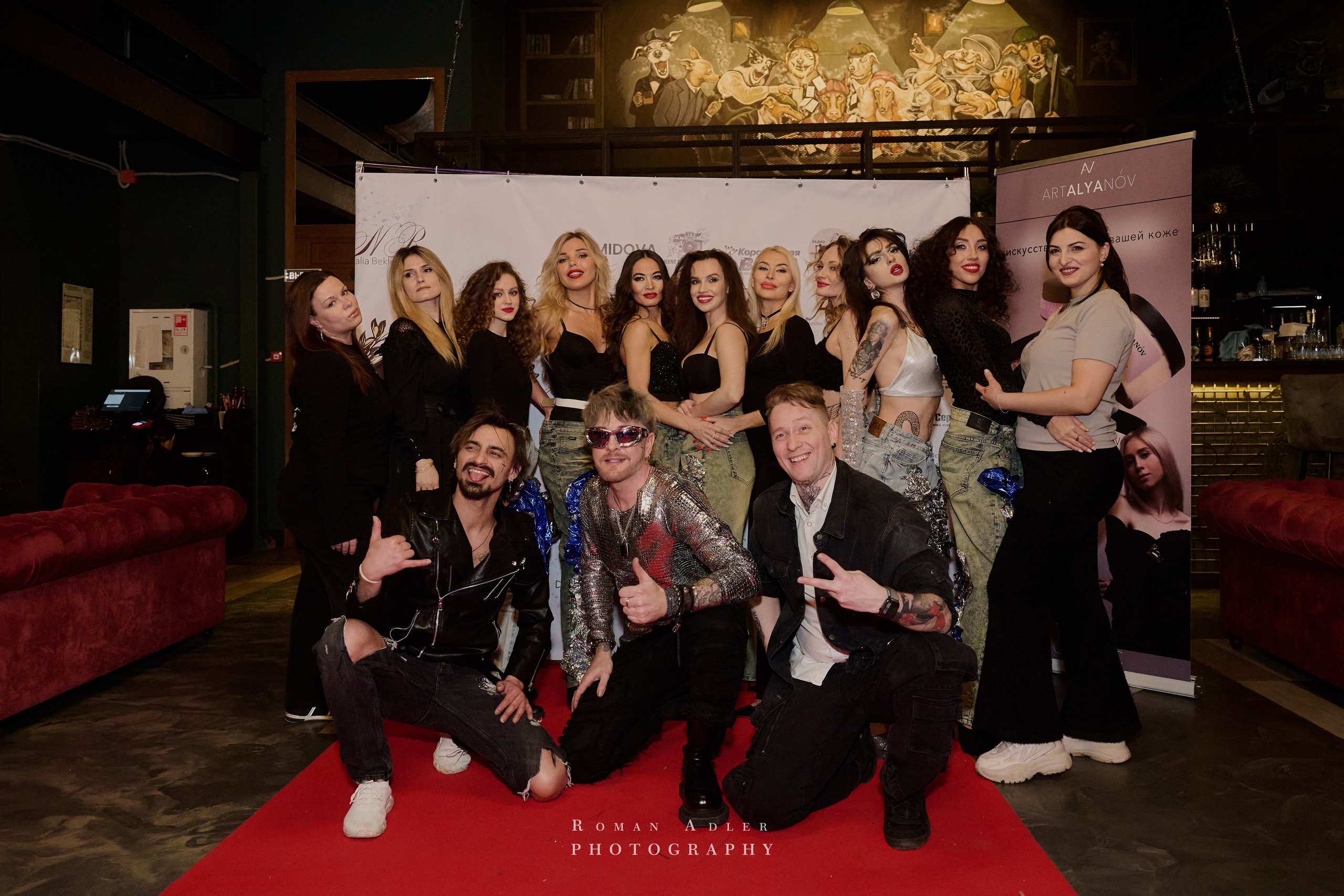 100 успешных и изысканных персон России 2025. Фотограф Роман Адлер