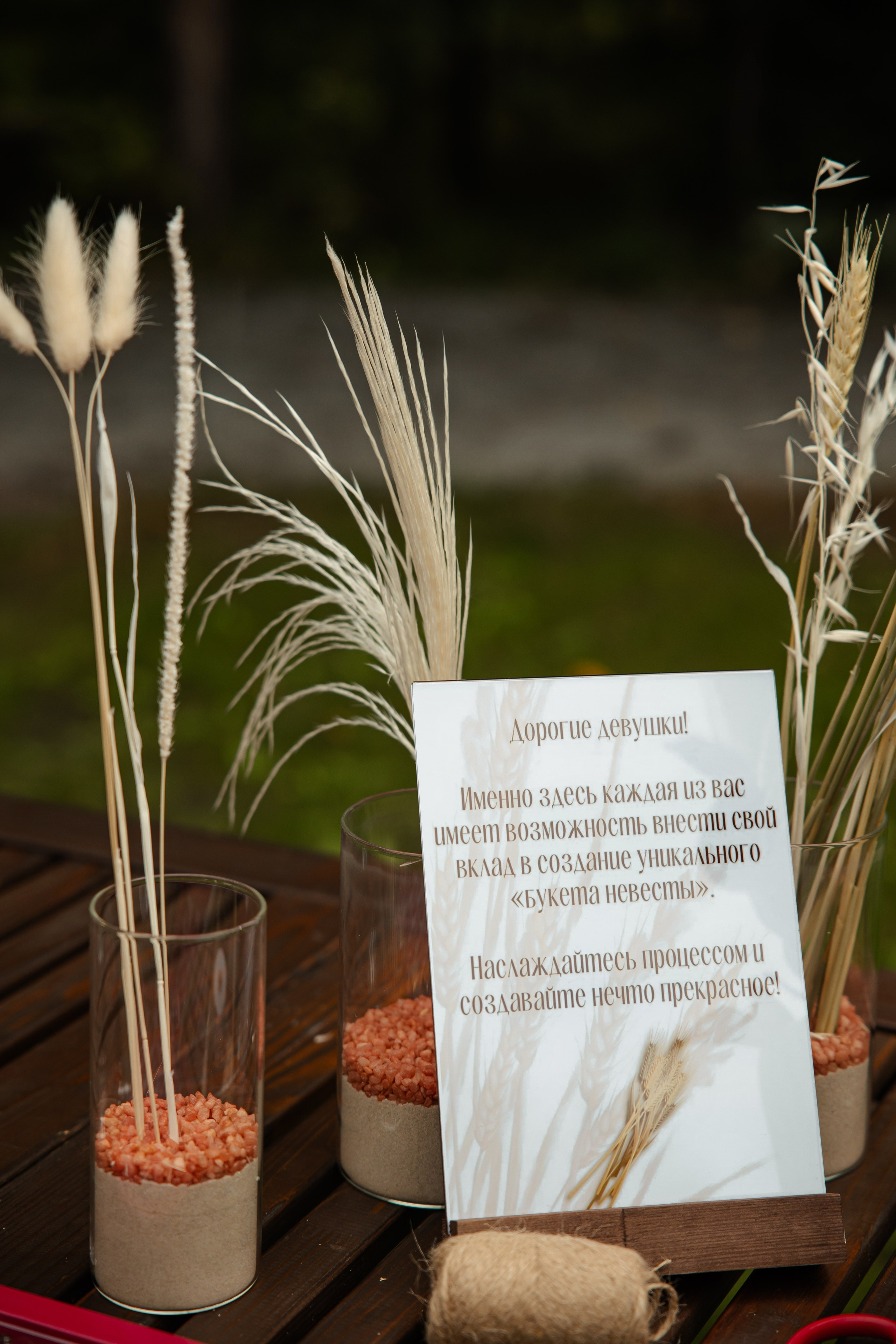 Данил и Анастасия. Фотограф Вячеслав Фарунин