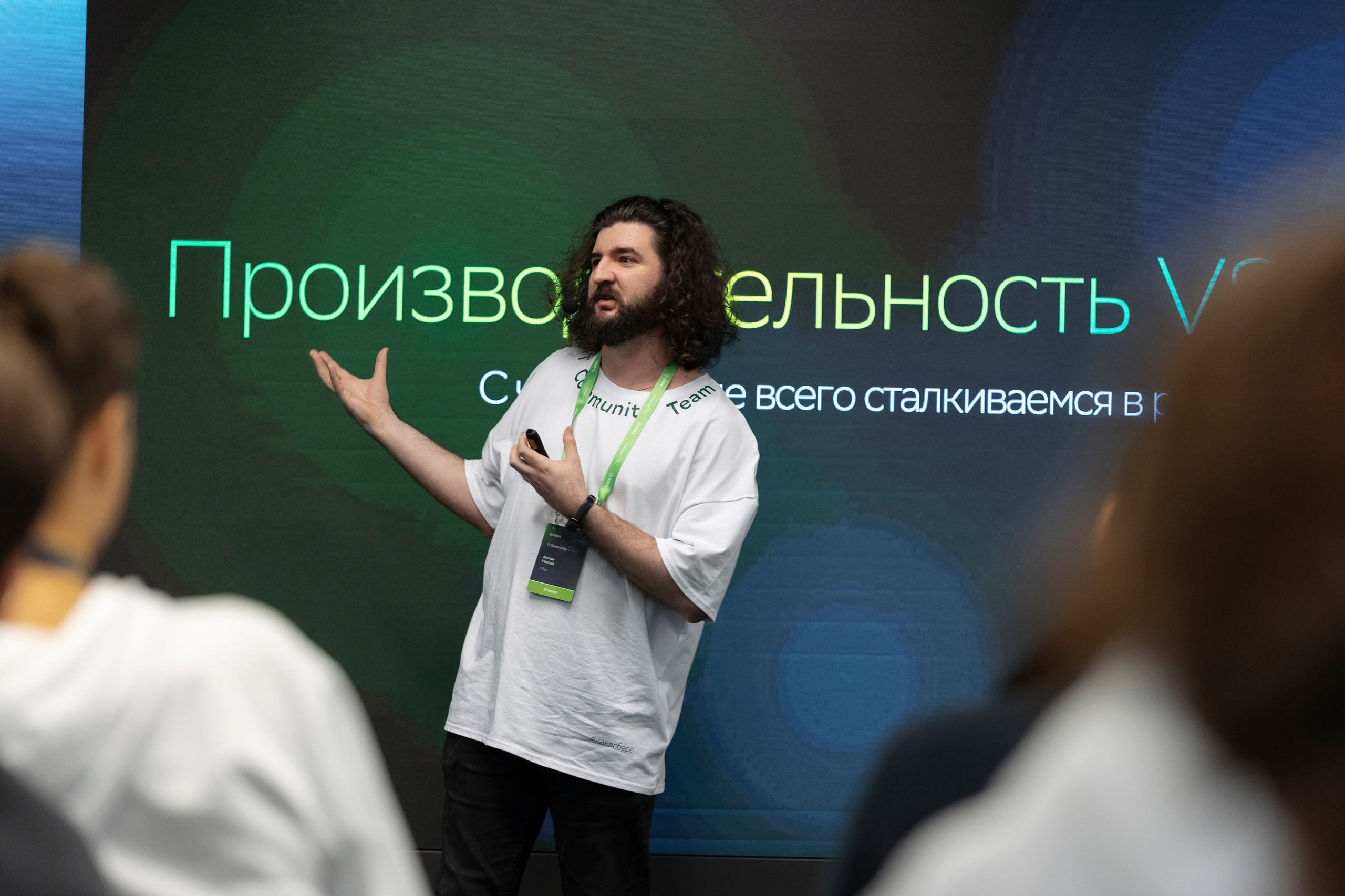 SREB IT community. Коммерческий и Репортажный фотограф Казань Москва