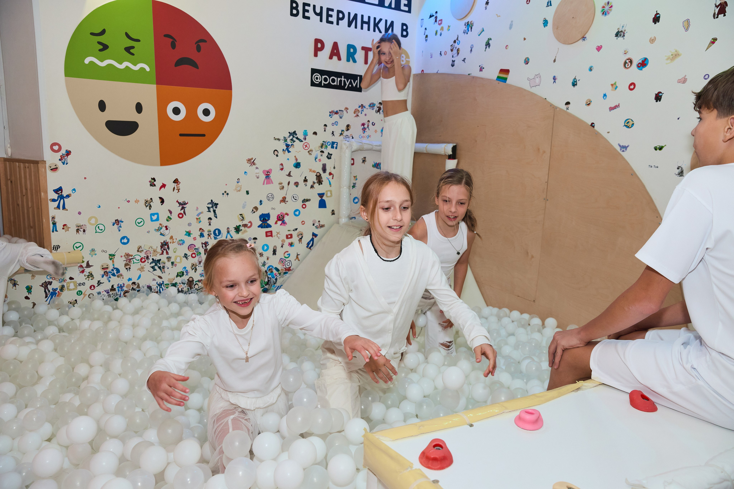 День рождения. Неон. ФОТОГРАФ ВО ВЛАДИВОСТОКЕ| СВАДЕБНЫЙ ФОТОГРАФ