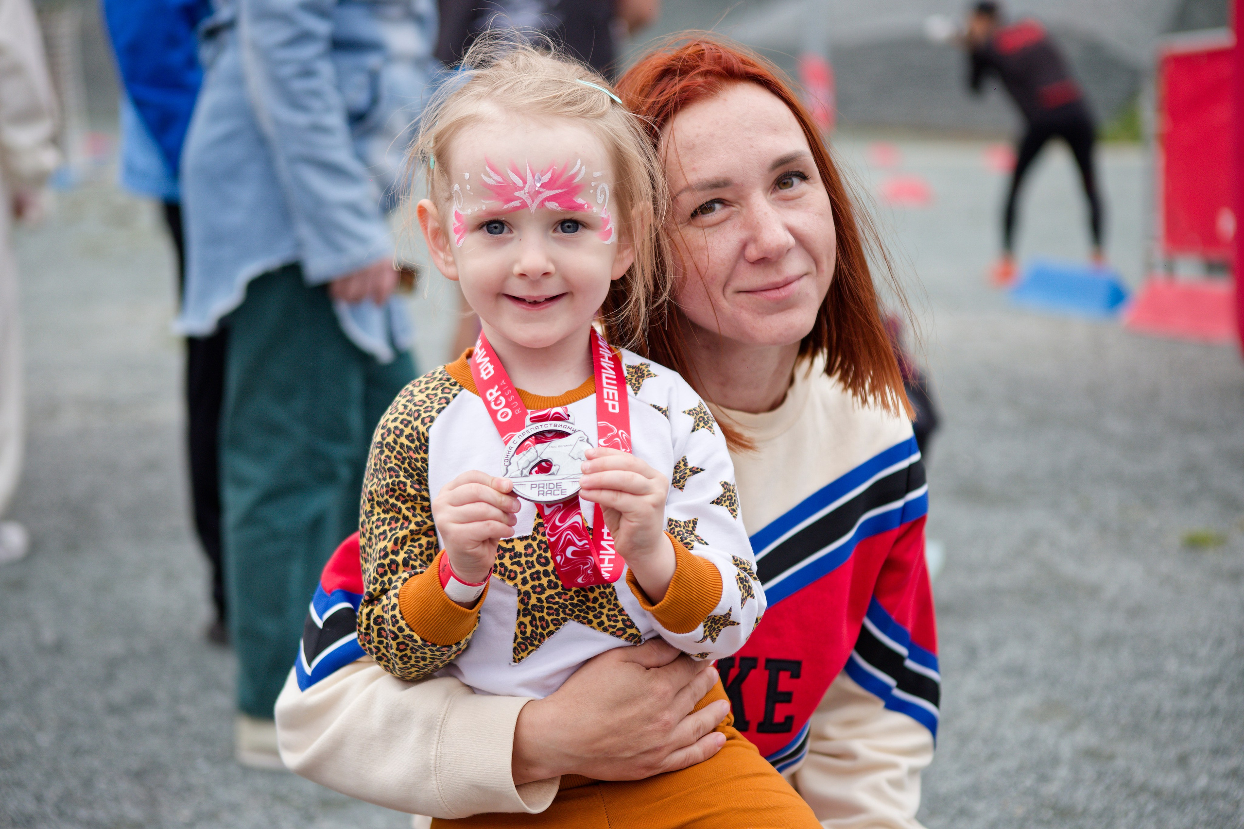 Pride kids. Кутузов Евгений Фотограф в Южно-Сахалинске
