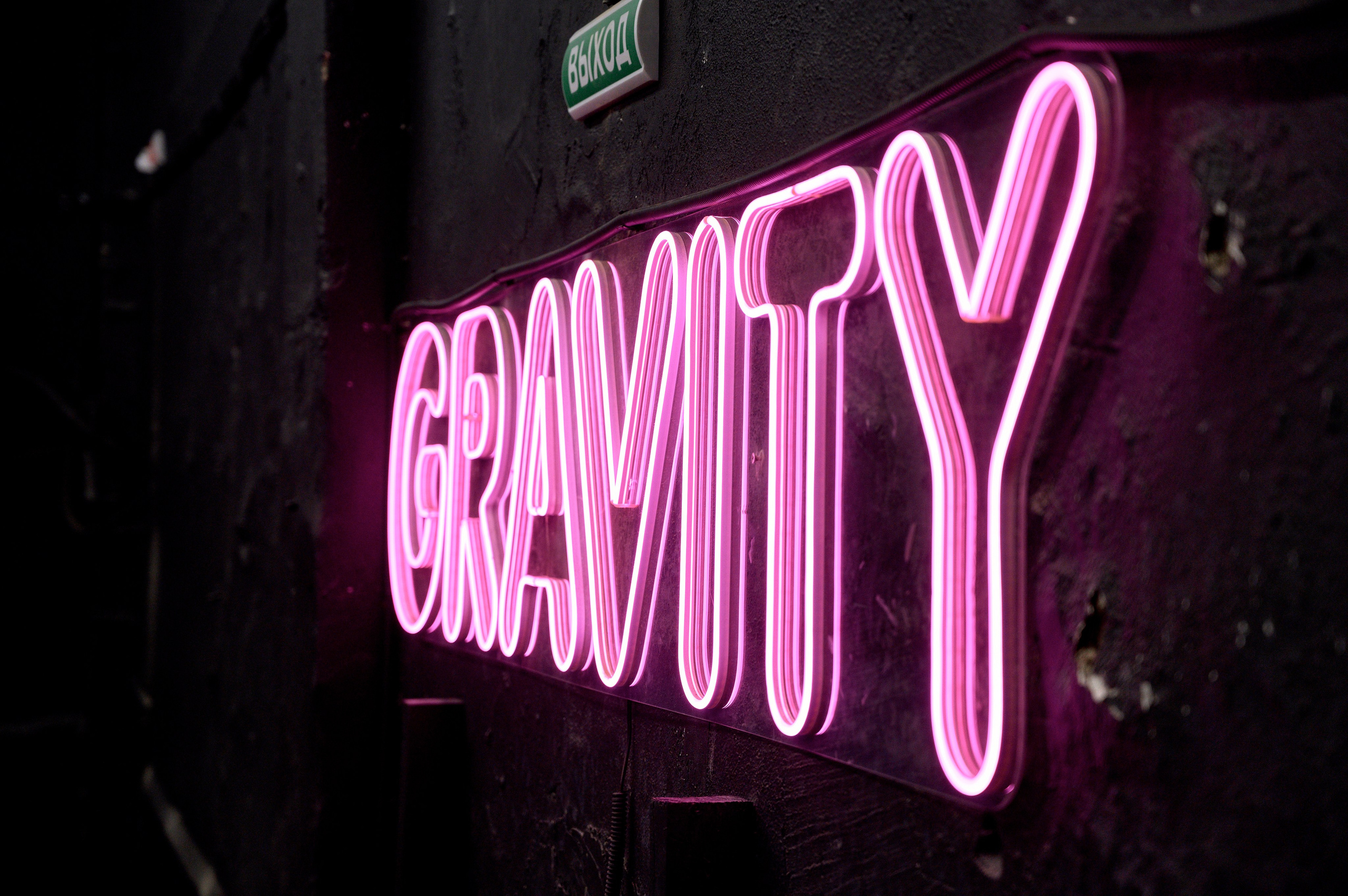 Фотосъемка на день рождения город Новокузнецк