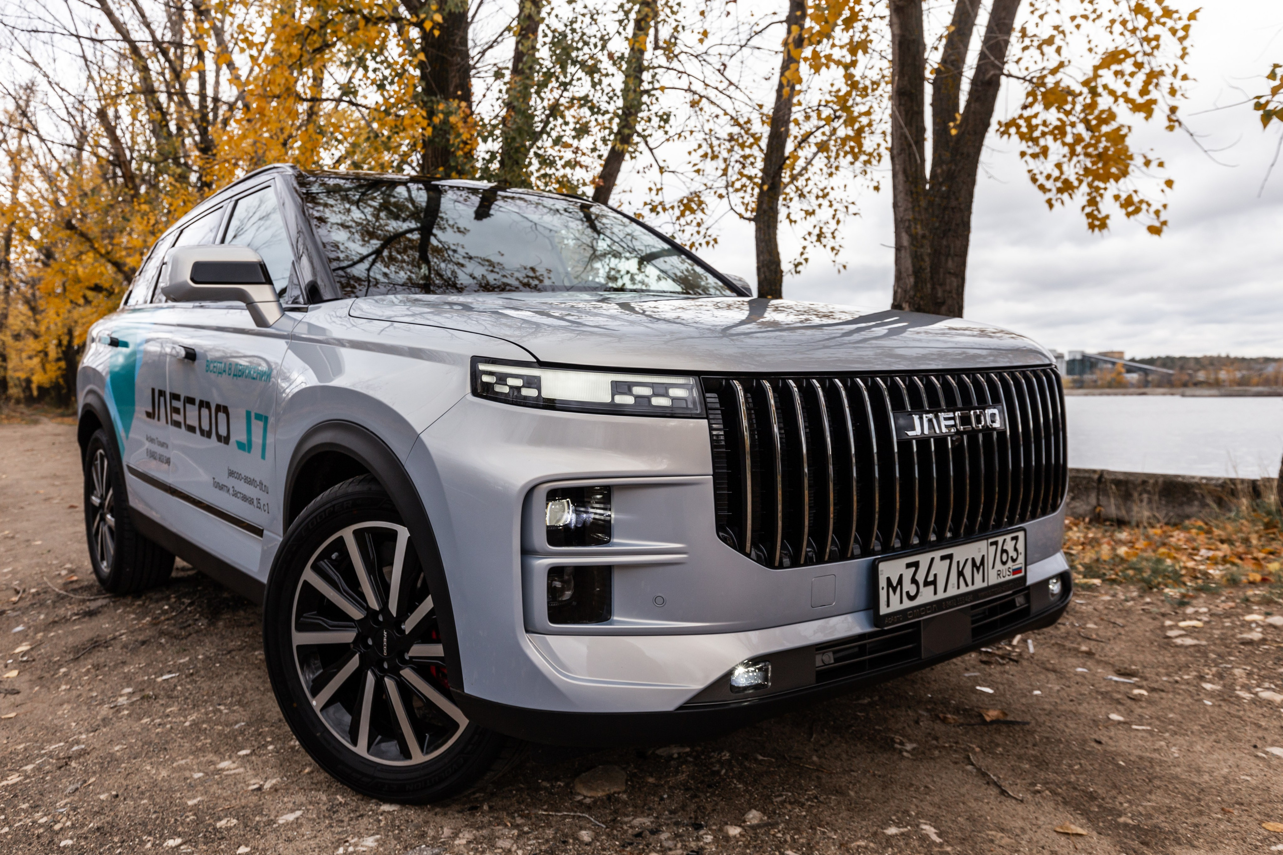 Jaecoo J7 1.0. Фотограф в Самаре / Олеся Широнина