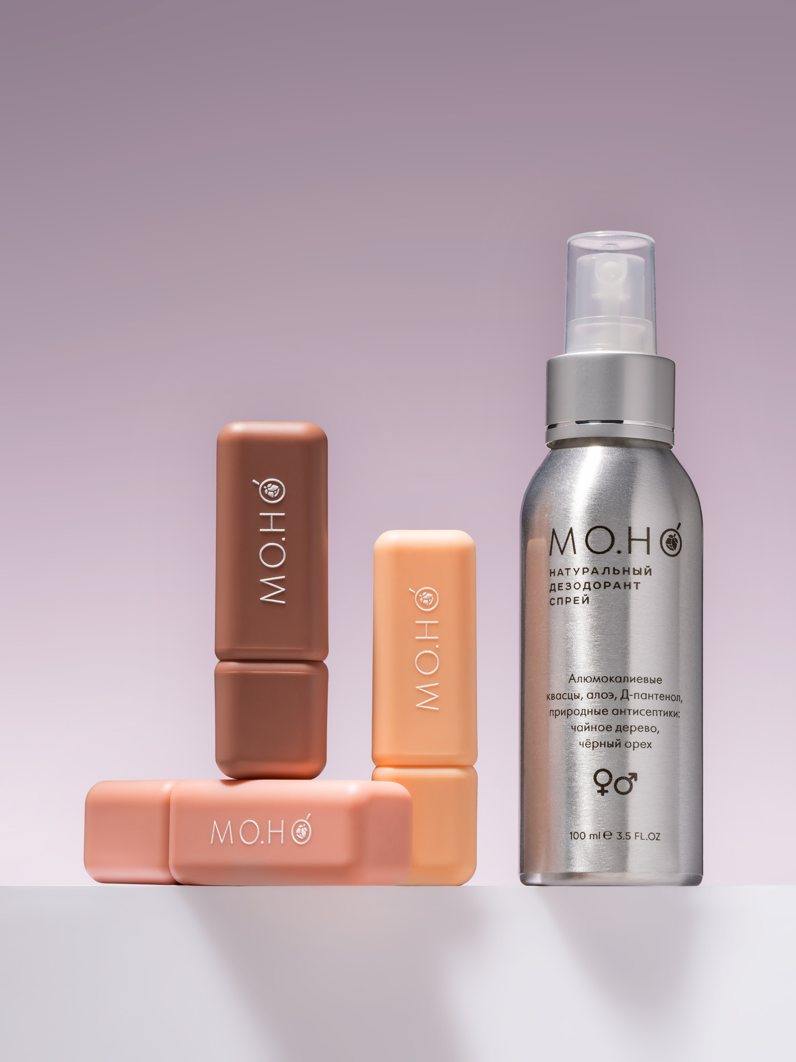 MO.HO. Предметная фотосъемка в г. Москва PREDMETKASTUDIO