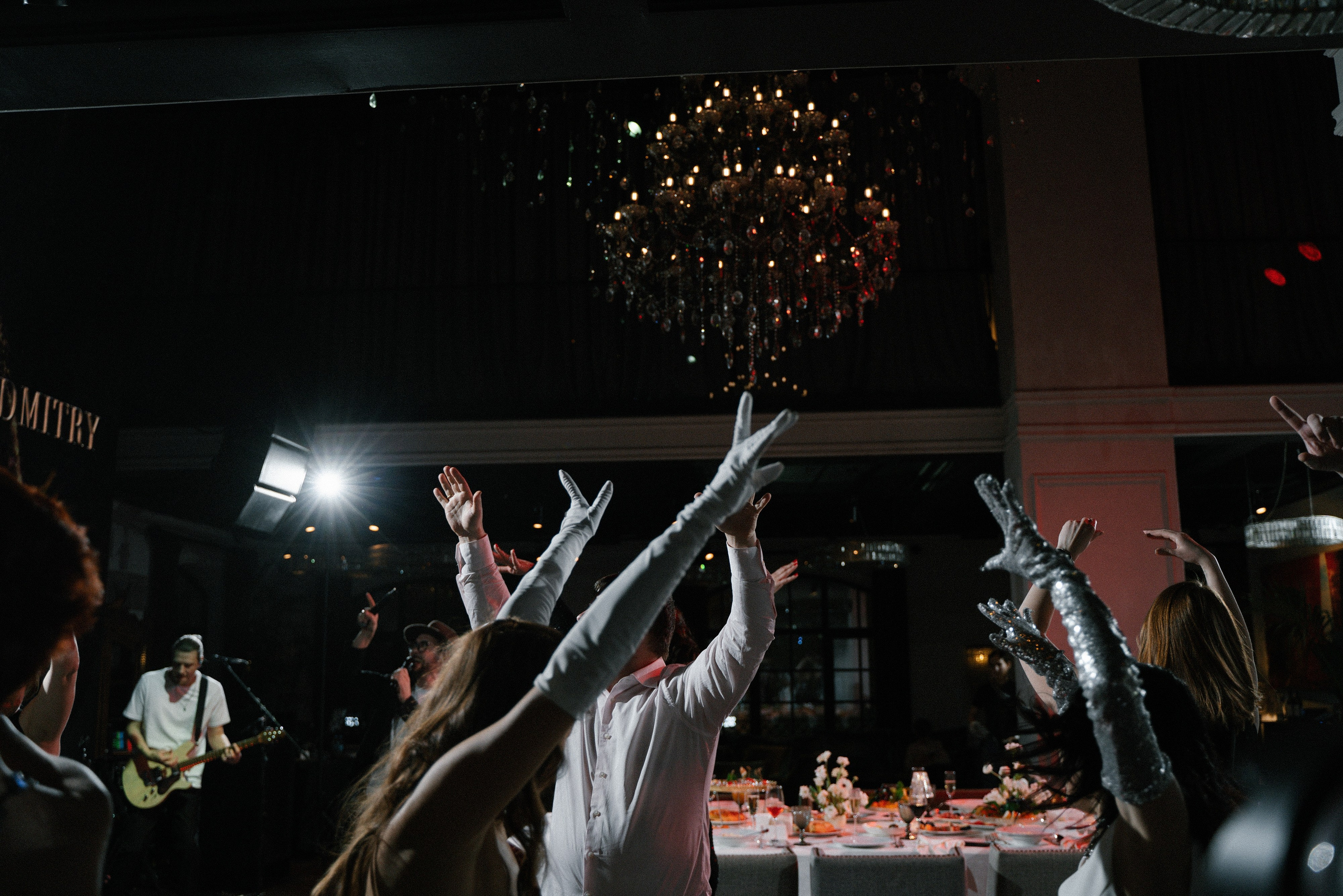 Годовщина. Главная