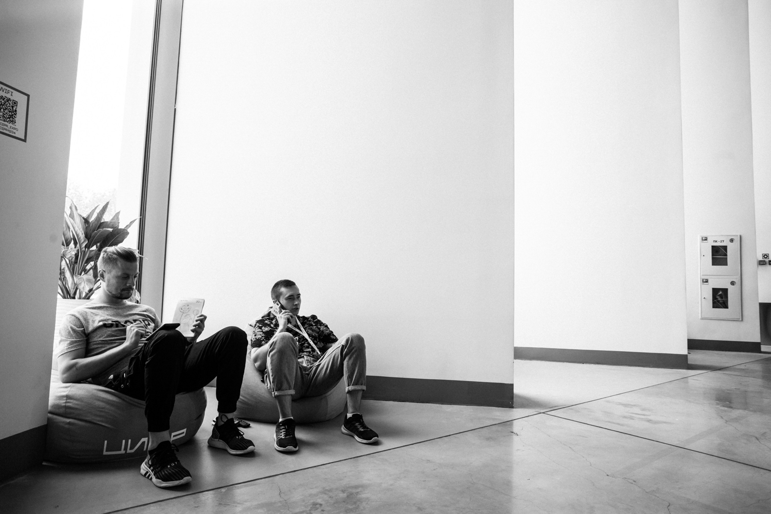 ЦИПР. LEVORIGINAL