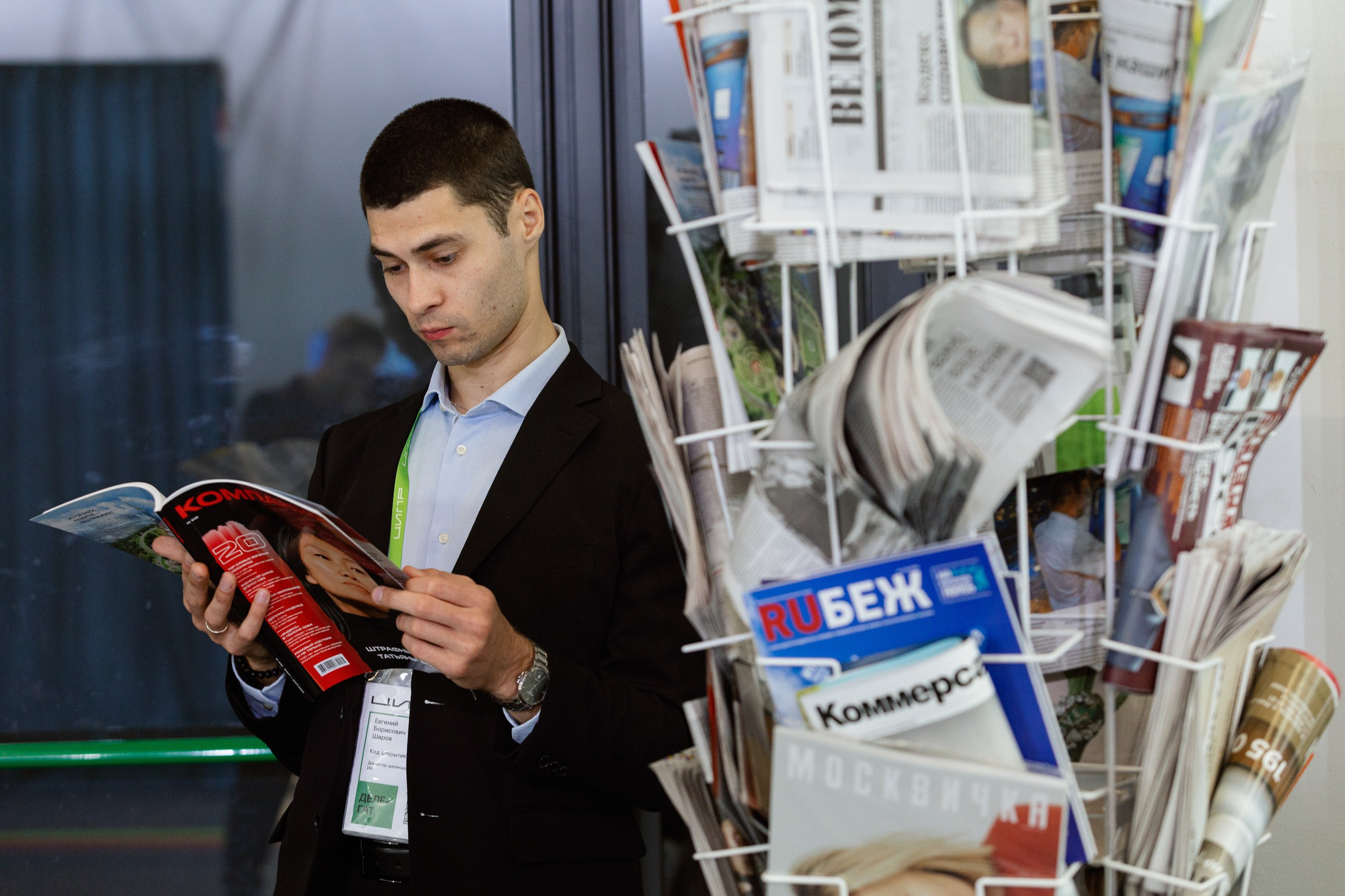 ЦИПР. LEVORIGINAL